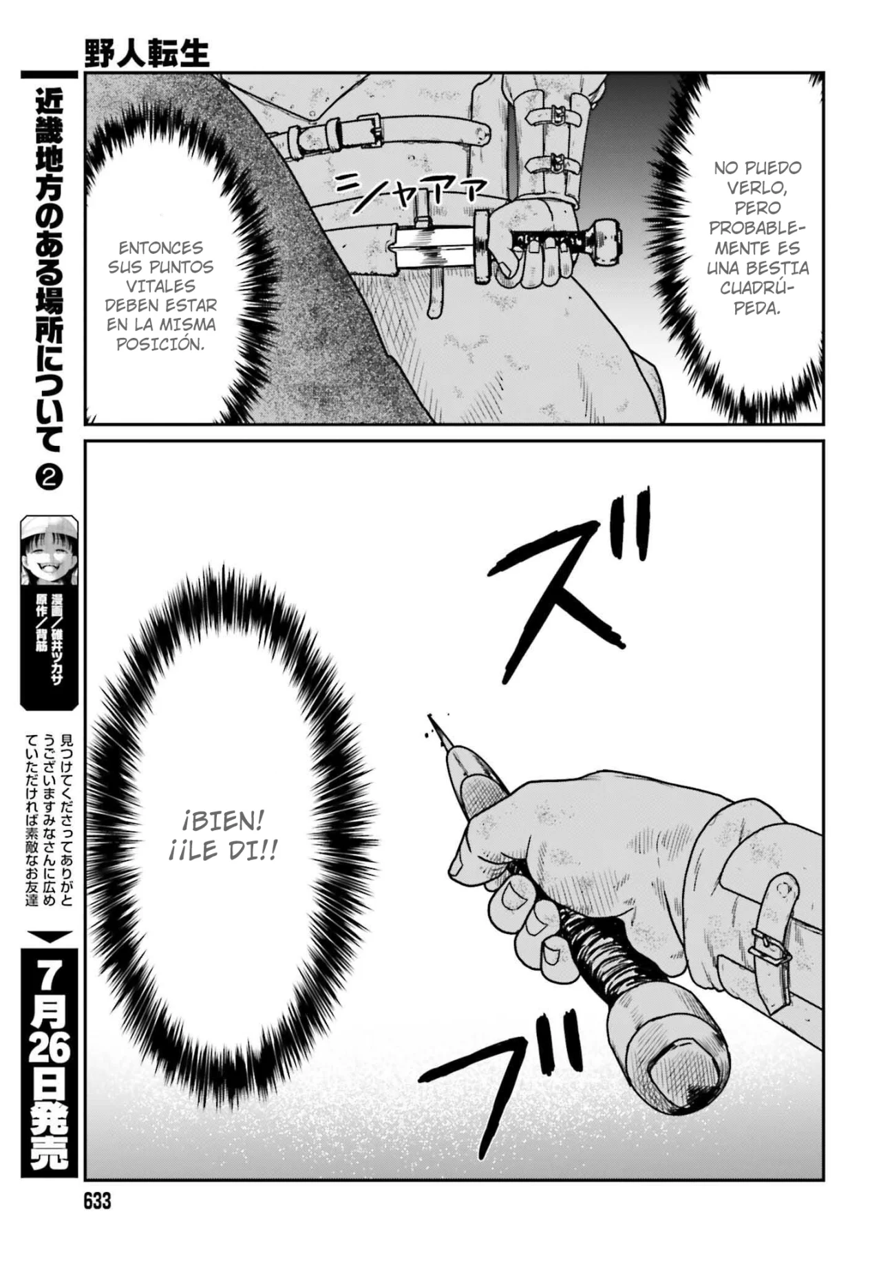 Yajin Tensei: Karate Survivor in Another World Capítulo 61 - Page 9