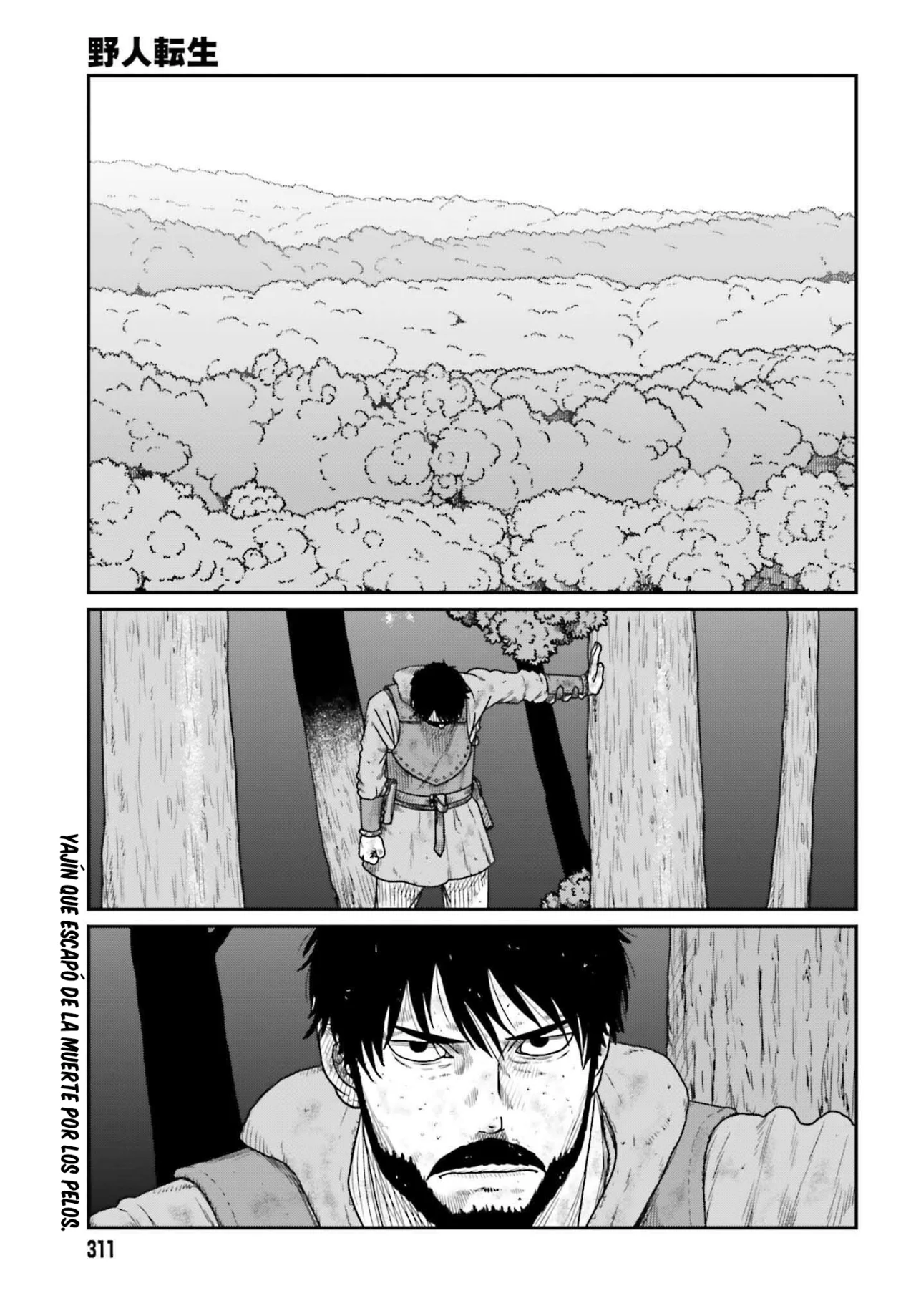 Yajin Tensei: Karate Survivor in Another World Capítulo 62 - Page 1