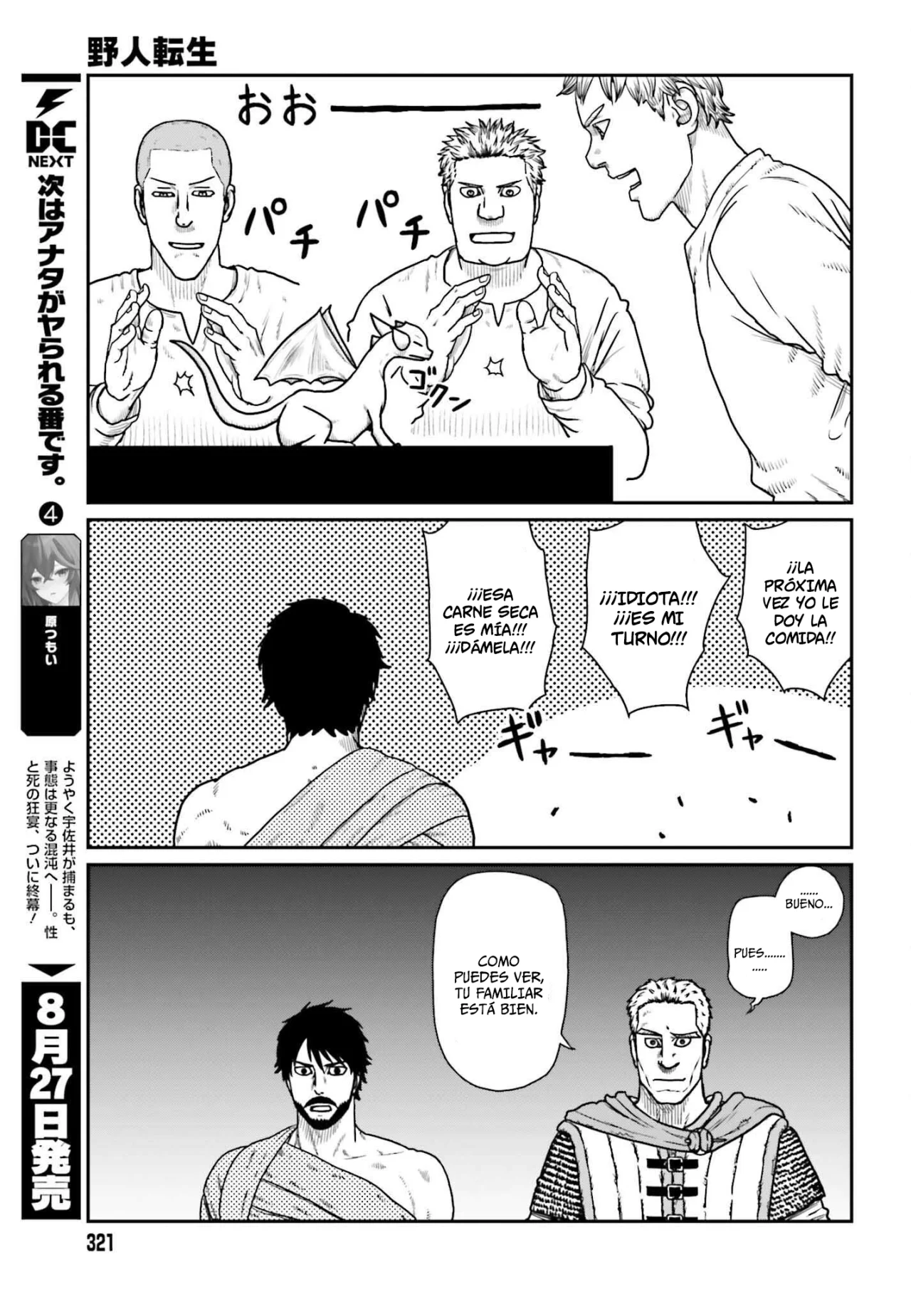 Yajin Tensei: Karate Survivor in Another World Capítulo 62 - Page 11