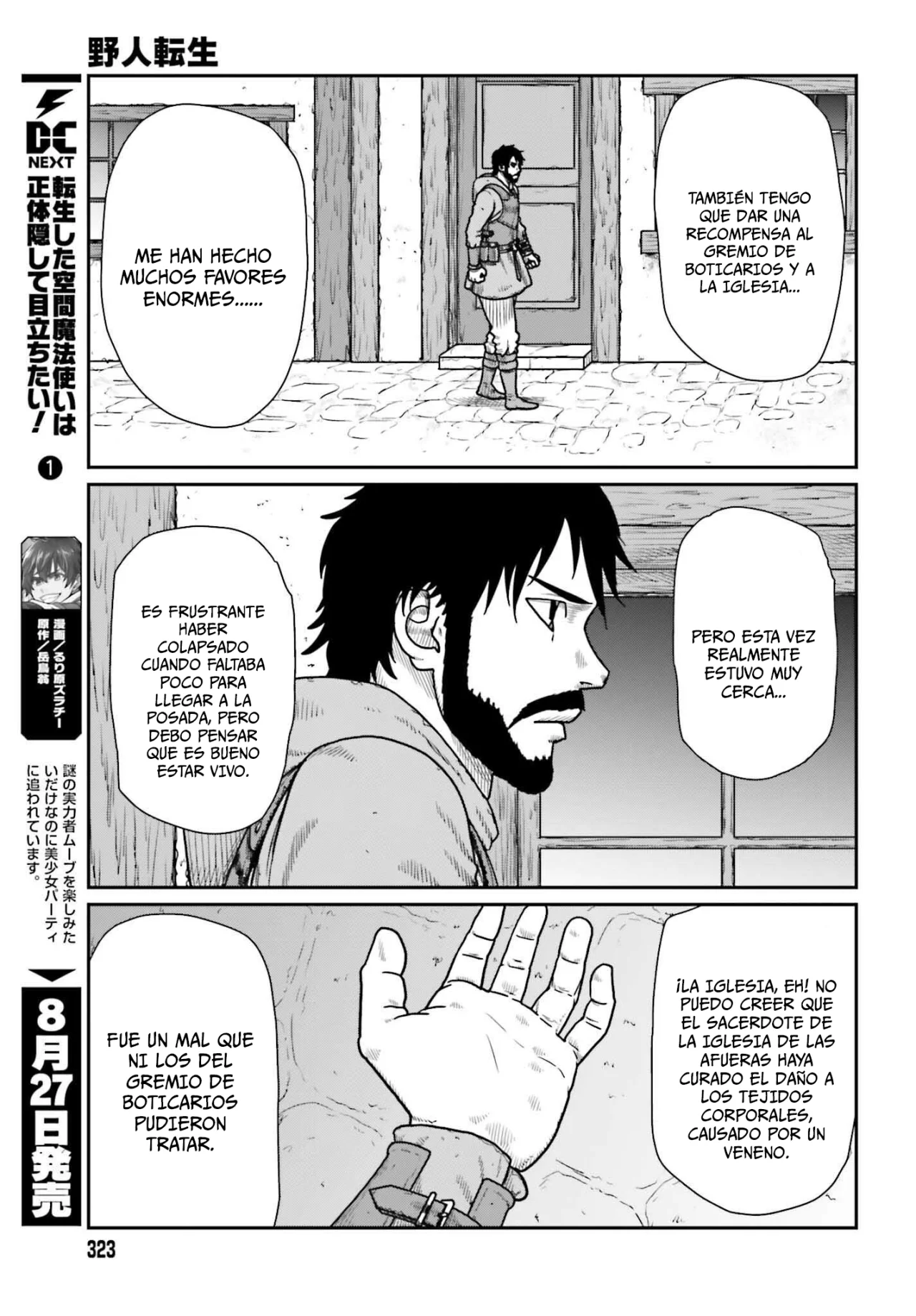 Yajin Tensei: Karate Survivor in Another World Capítulo 62 - Page 13