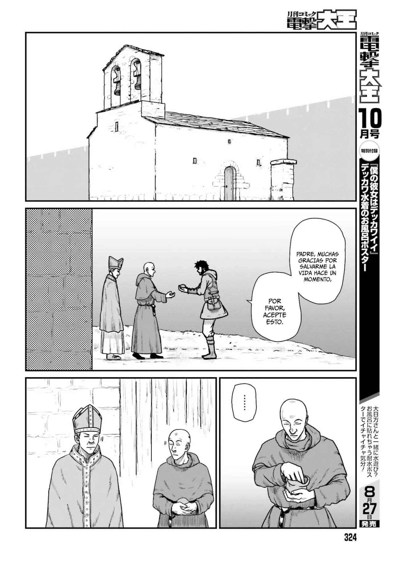 Yajin Tensei: Karate Survivor in Another World Capítulo 62 - Page 14
