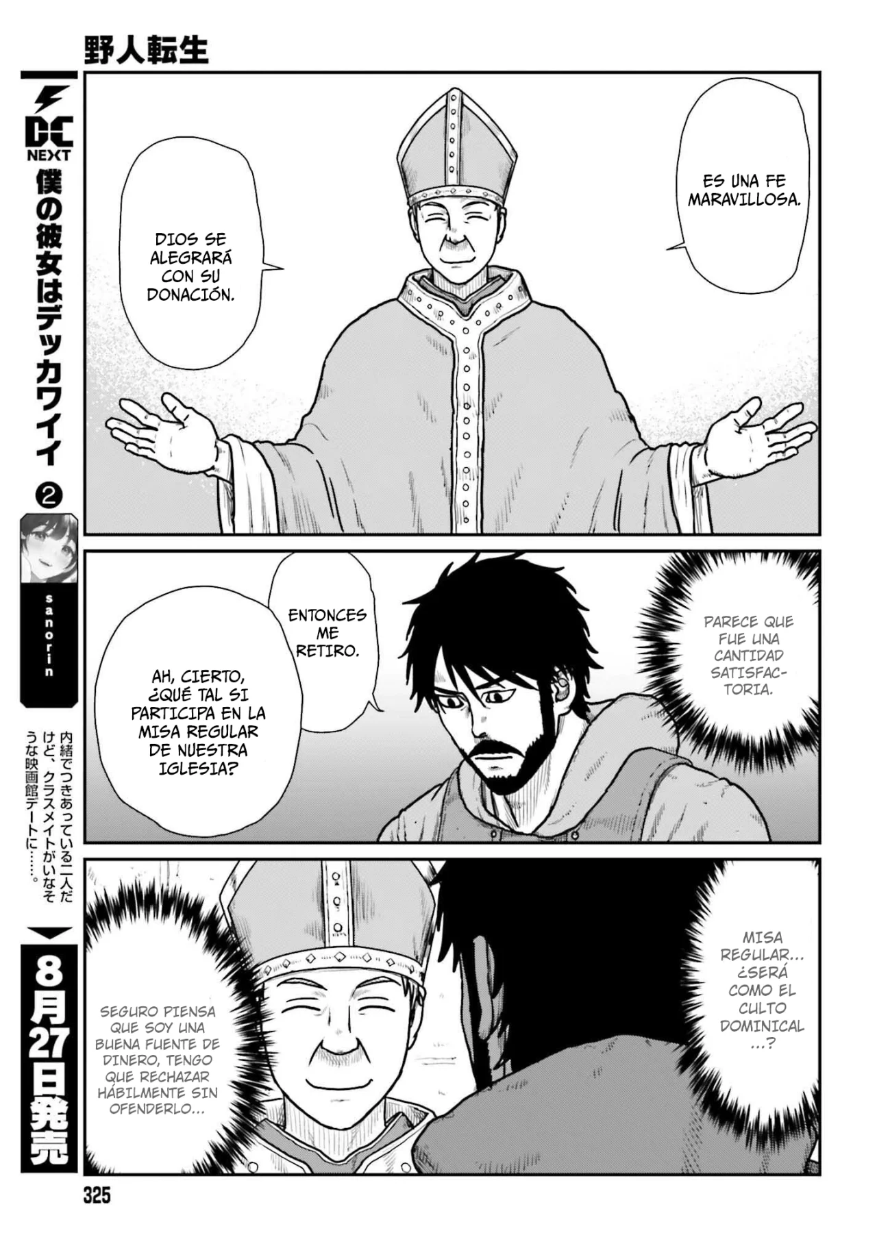 Yajin Tensei: Karate Survivor in Another World Capítulo 62 - Page 15