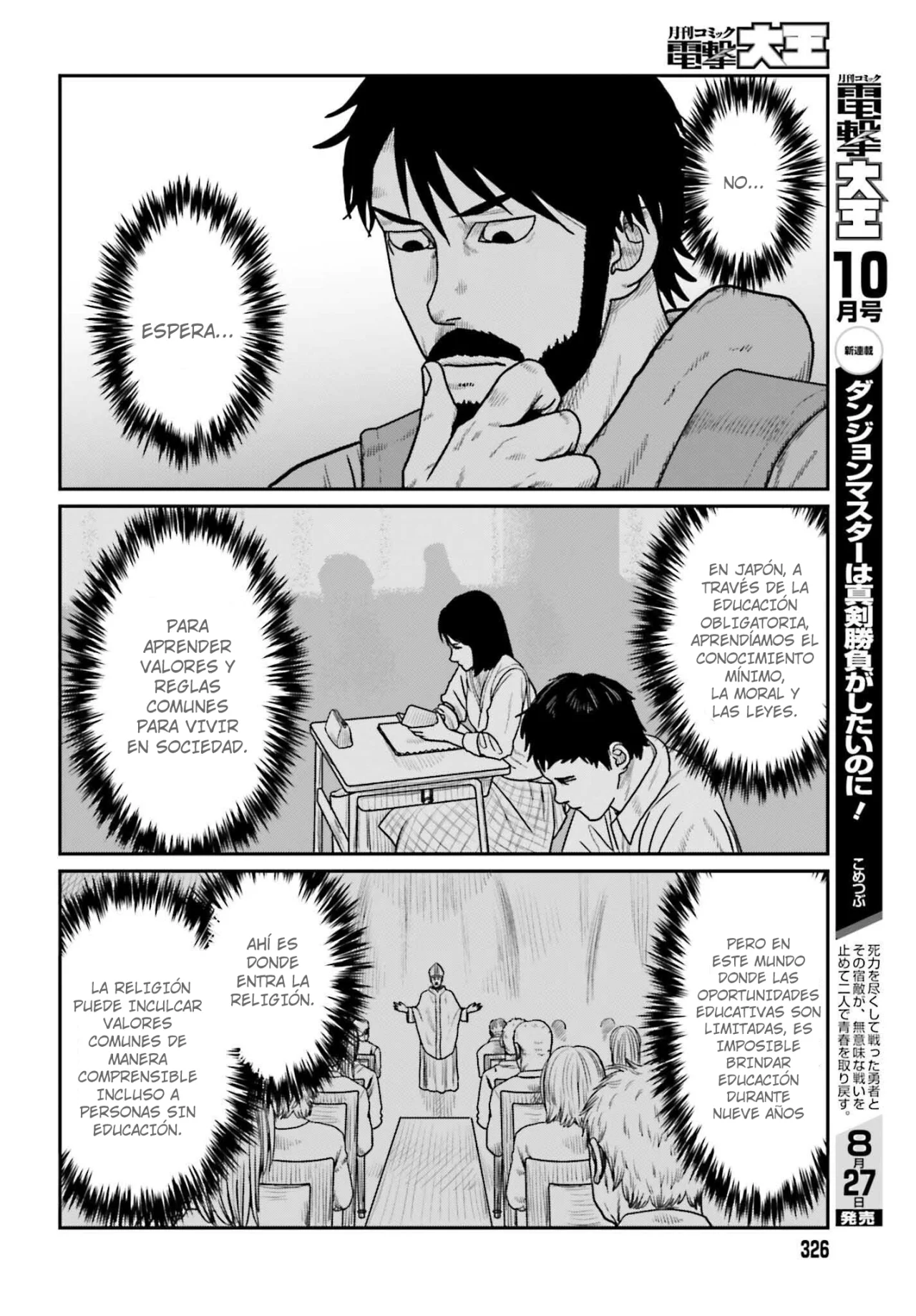 Yajin Tensei: Karate Survivor in Another World Capítulo 62 - Page 16