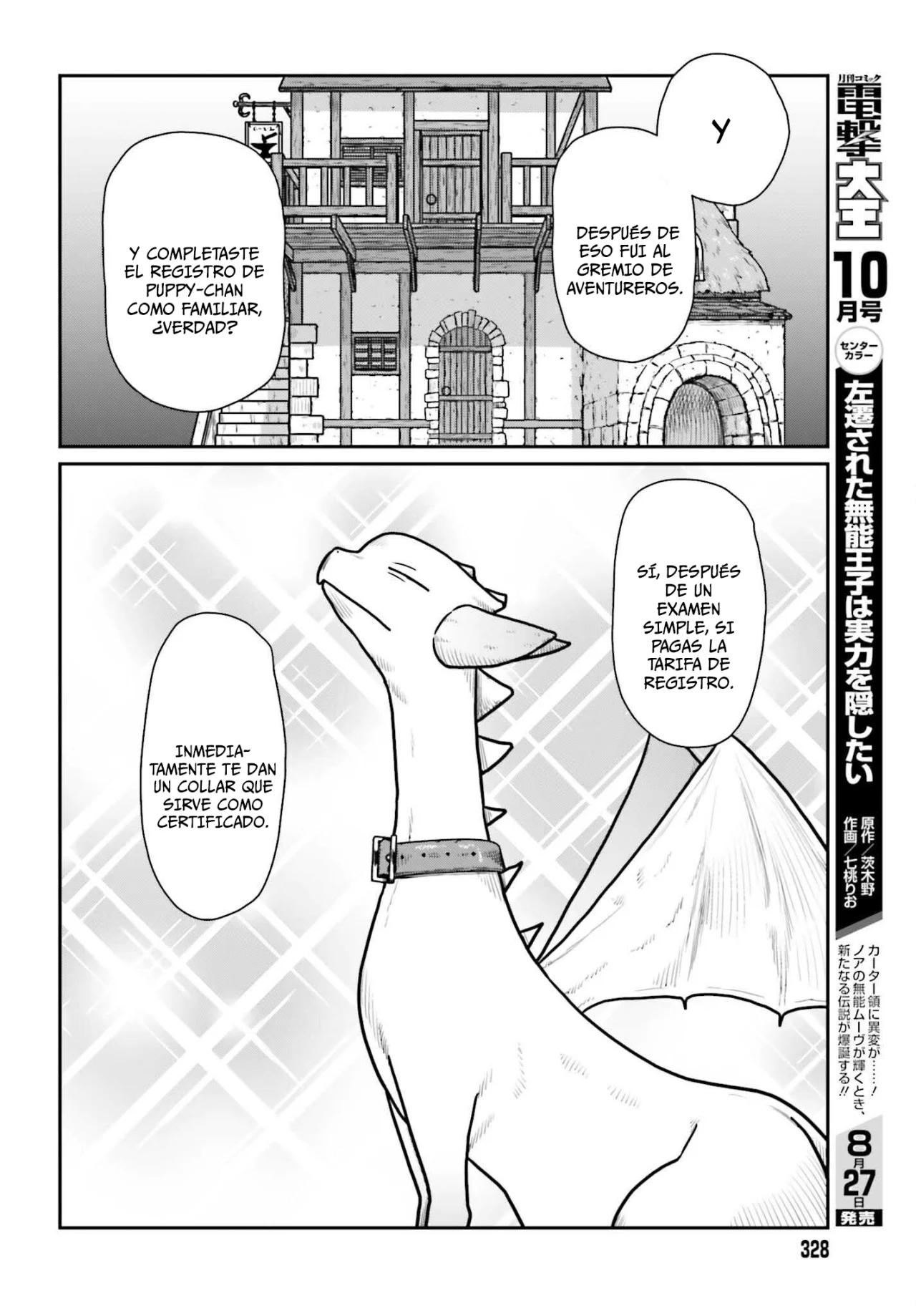 Yajin Tensei: Karate Survivor in Another World Capítulo 62 - Page 18