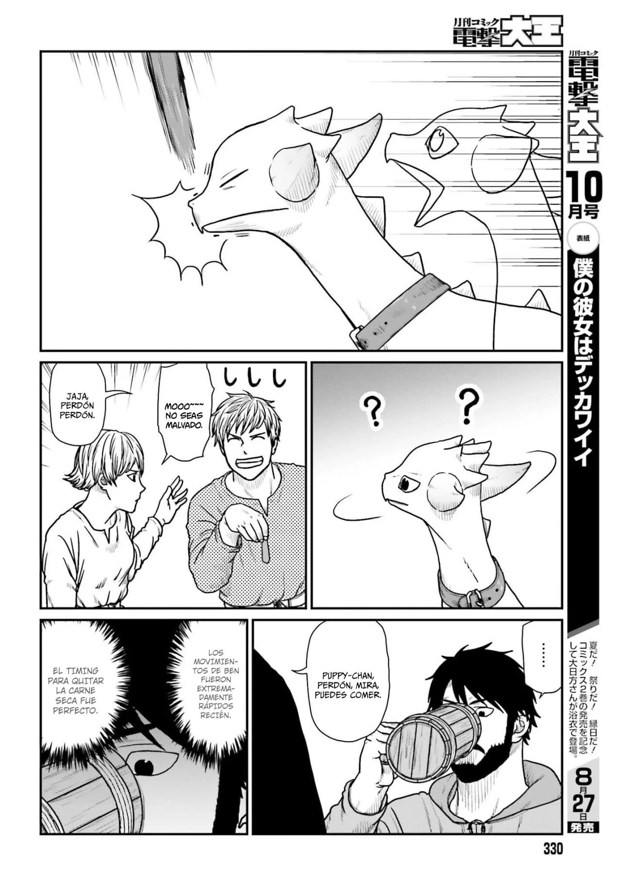Yajin Tensei: Karate Survivor in Another World Capítulo 62 - Page 20