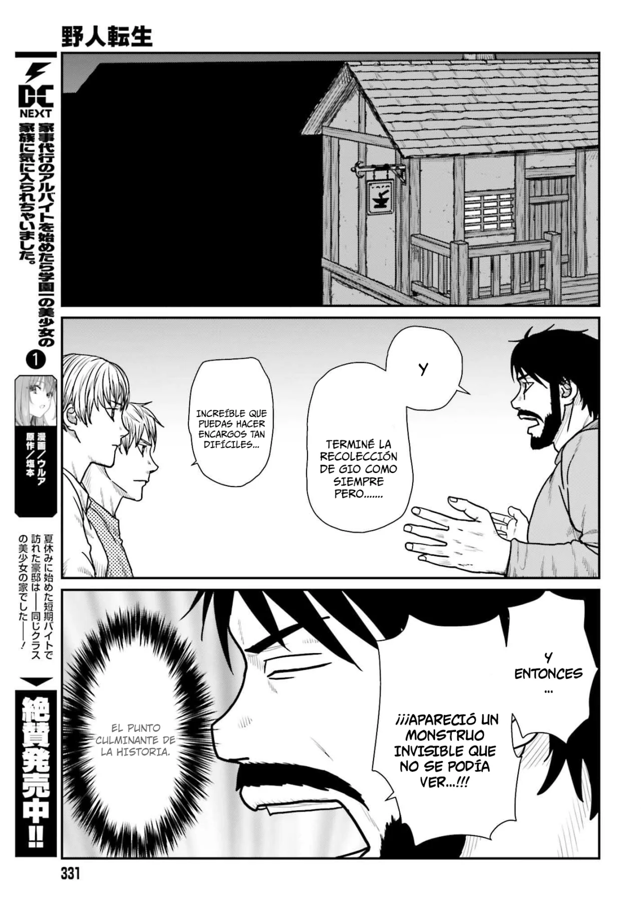 Yajin Tensei: Karate Survivor in Another World Capítulo 62 - Page 21