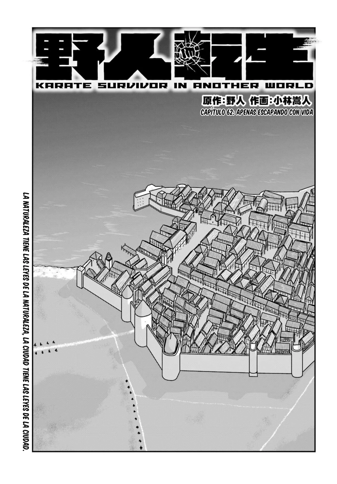 Yajin Tensei: Karate Survivor in Another World Capítulo 62 - Page 3