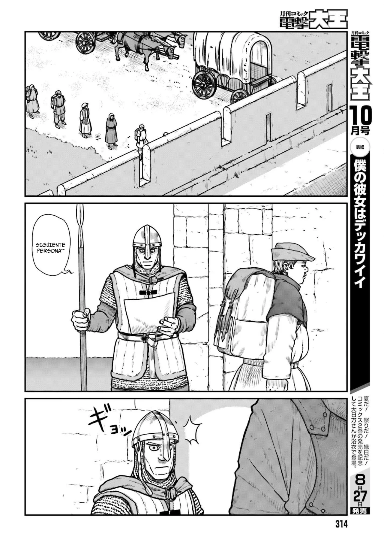 Yajin Tensei: Karate Survivor in Another World Capítulo 62 - Page 4