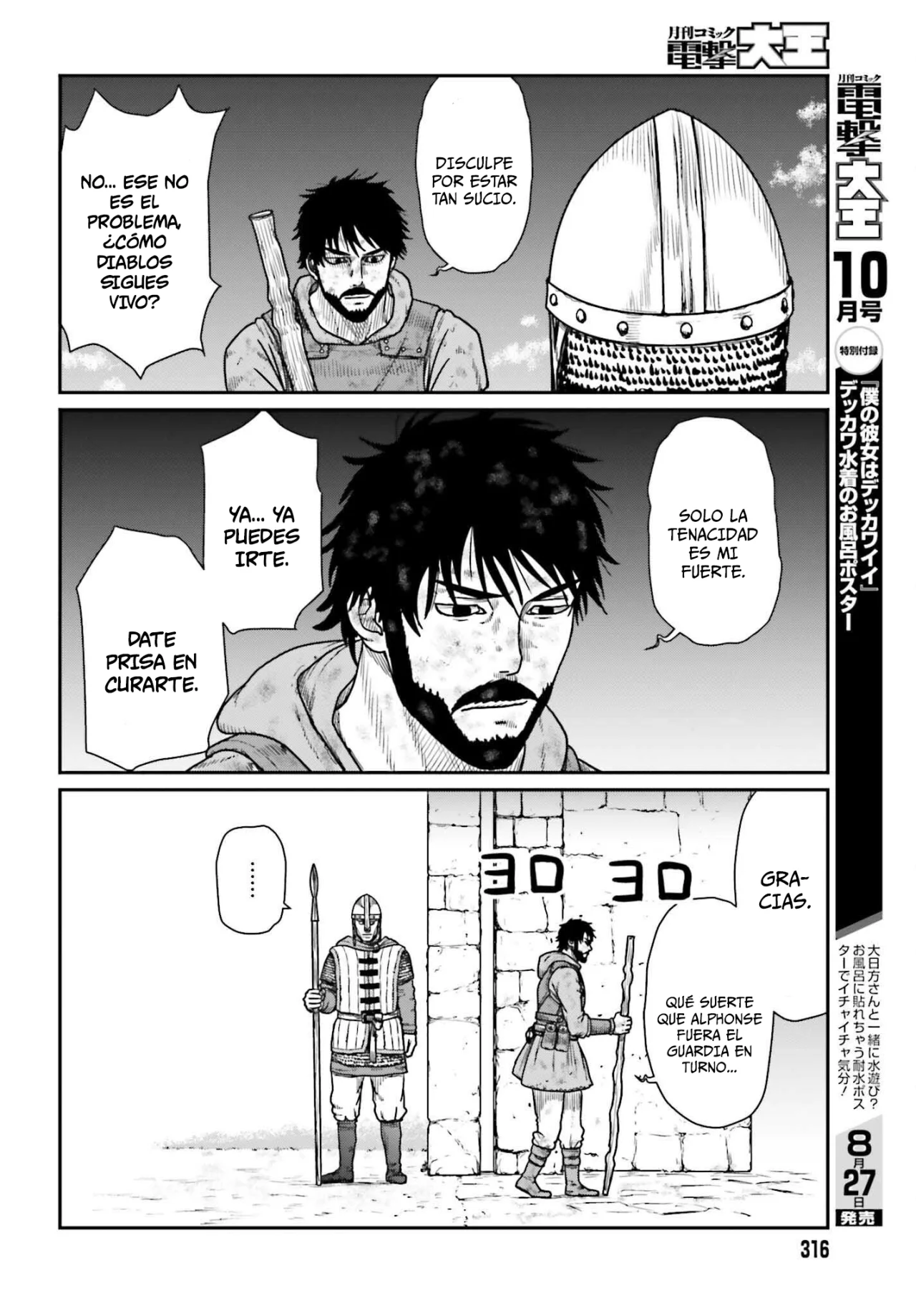 Yajin Tensei: Karate Survivor in Another World Capítulo 62 - Page 6