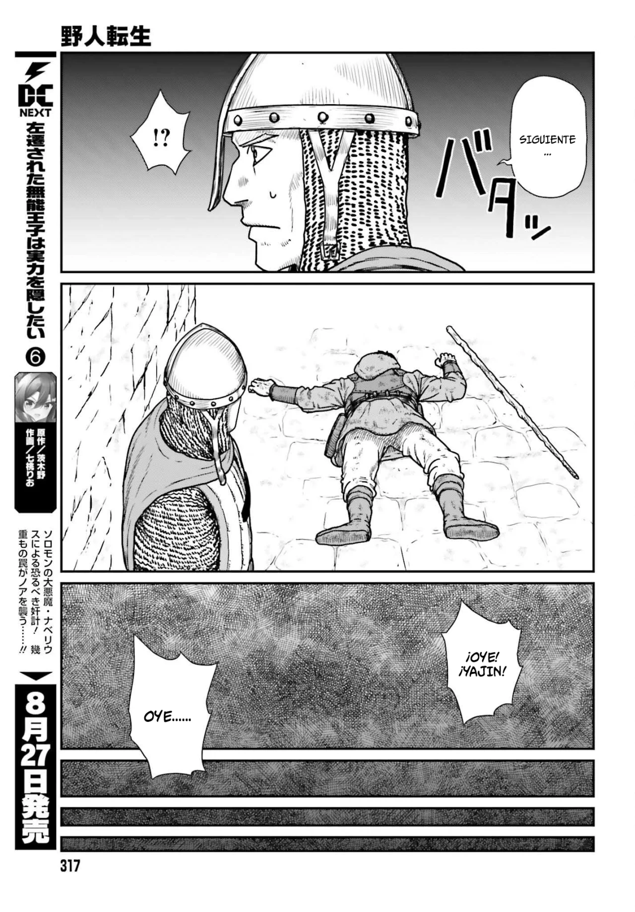 Yajin Tensei: Karate Survivor in Another World Capítulo 62 - Page 7