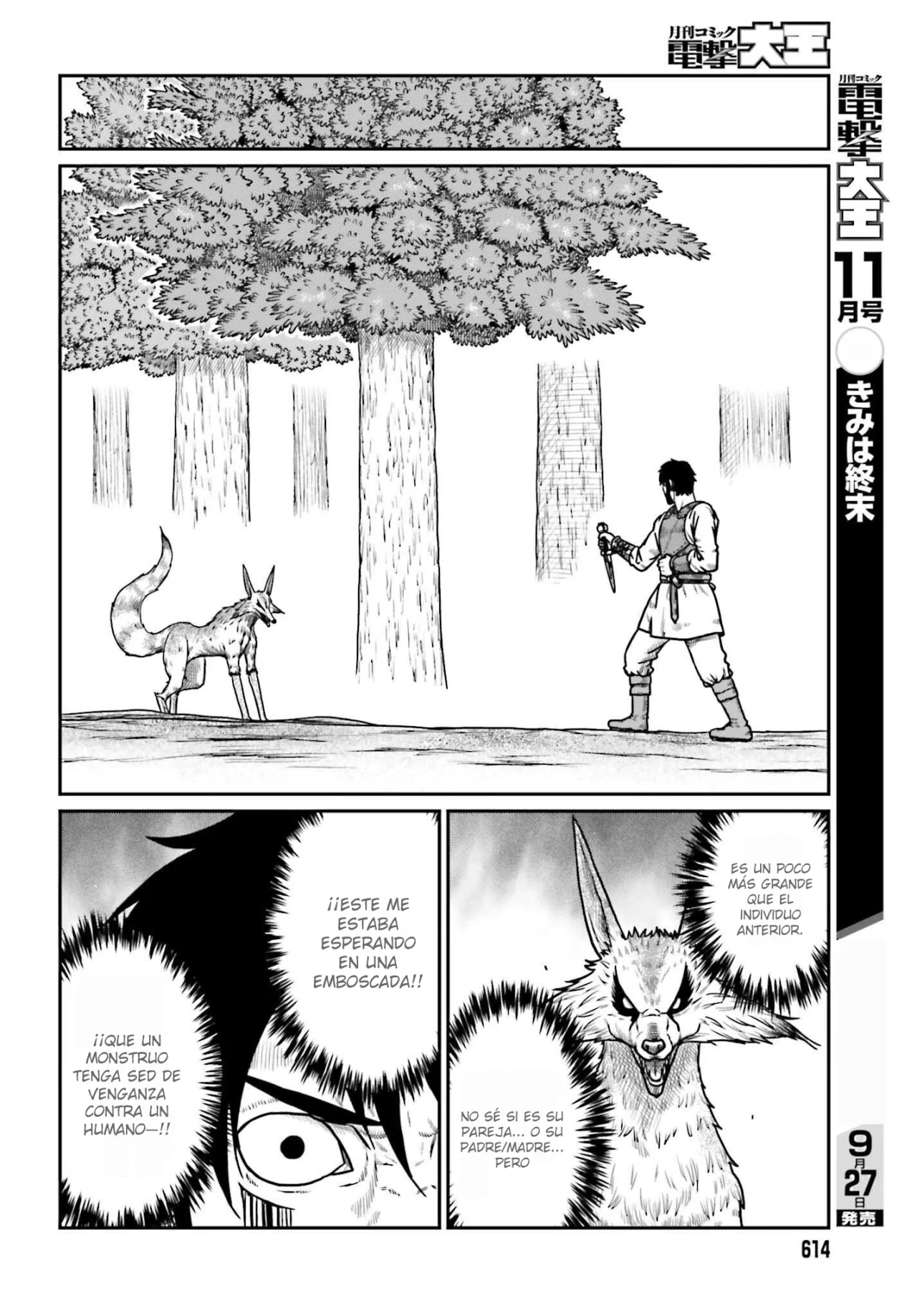 Yajin Tensei: Karate Survivor in Another World Capítulo 63 - Page 16