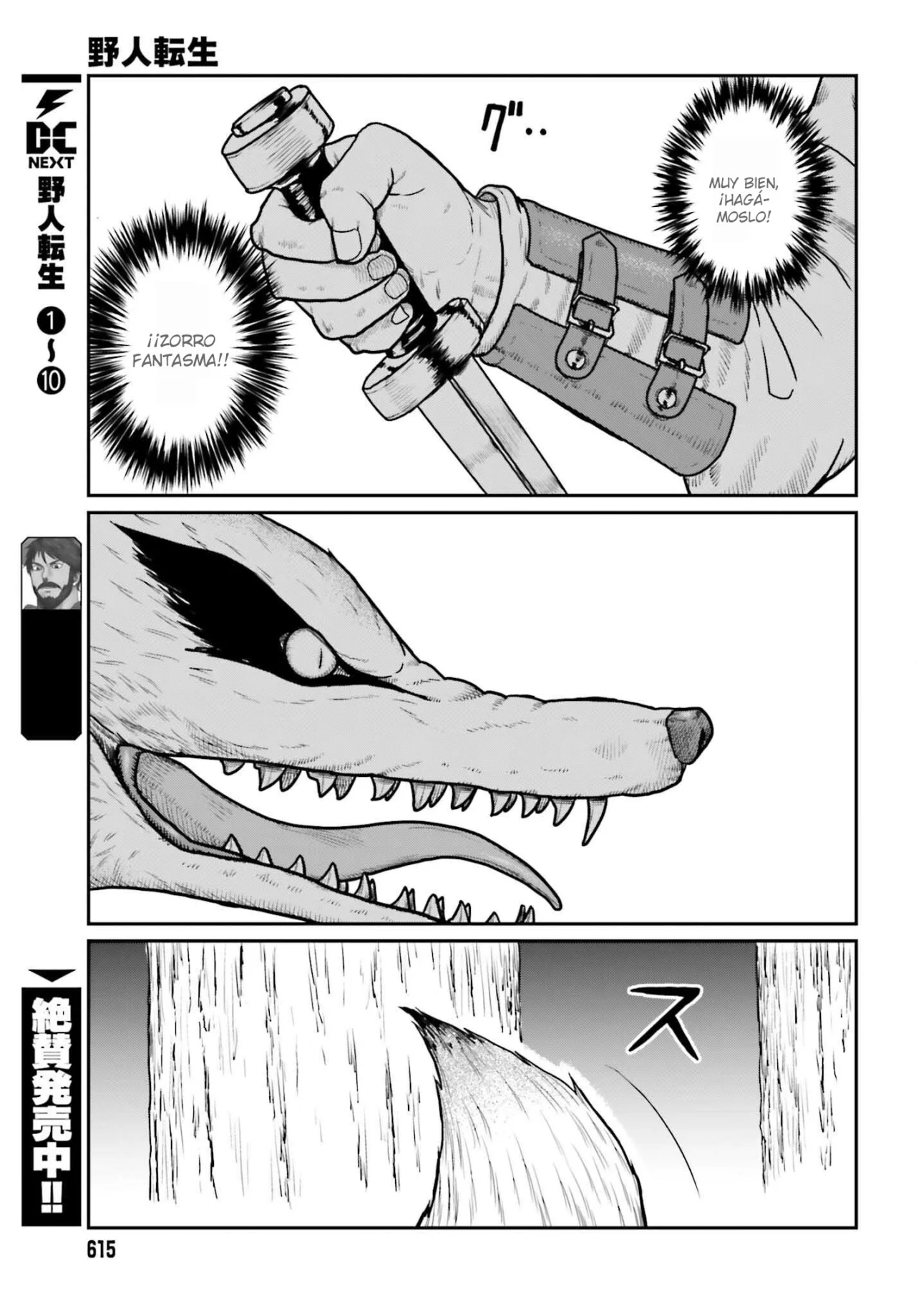 Yajin Tensei: Karate Survivor in Another World Capítulo 63 - Page 17