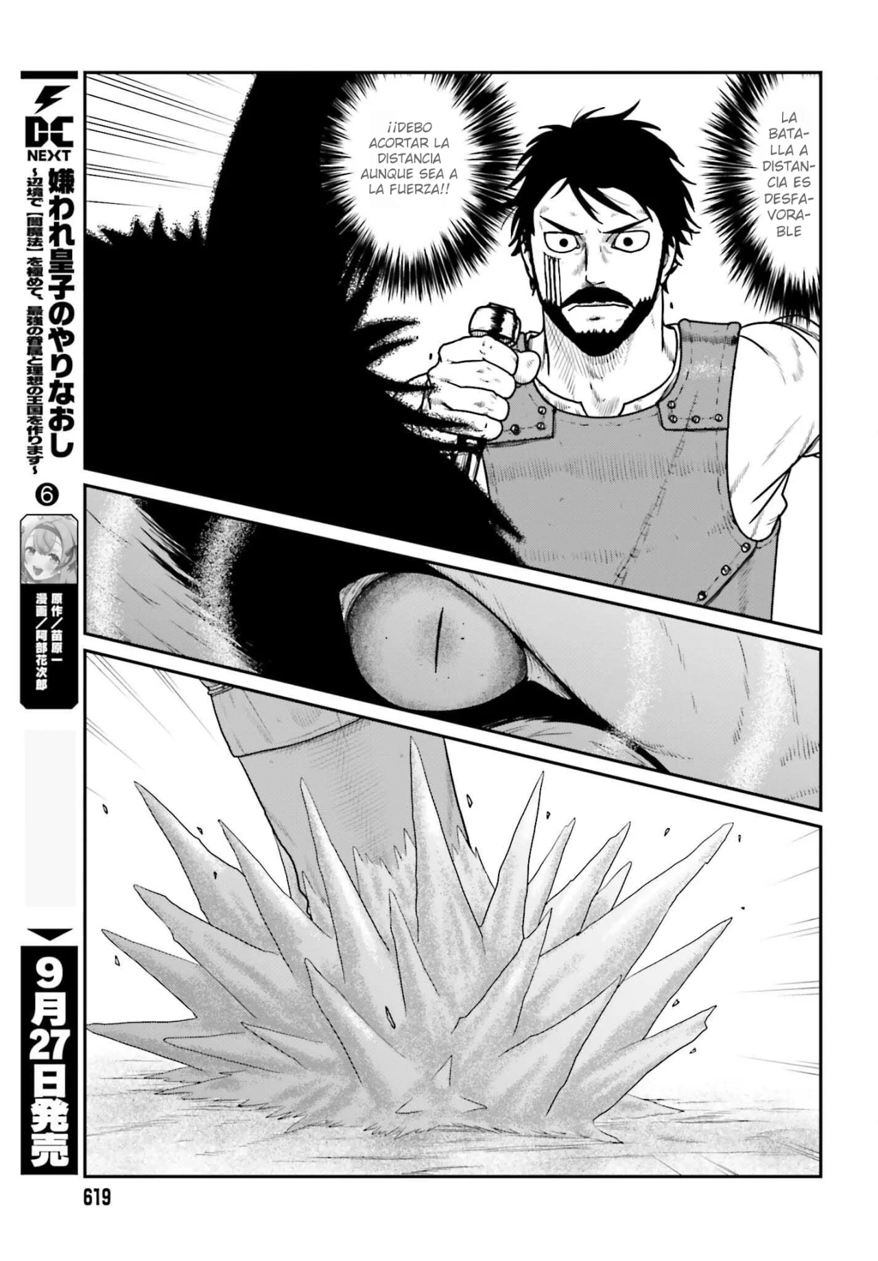 Yajin Tensei: Karate Survivor in Another World Capítulo 63 - Page 21