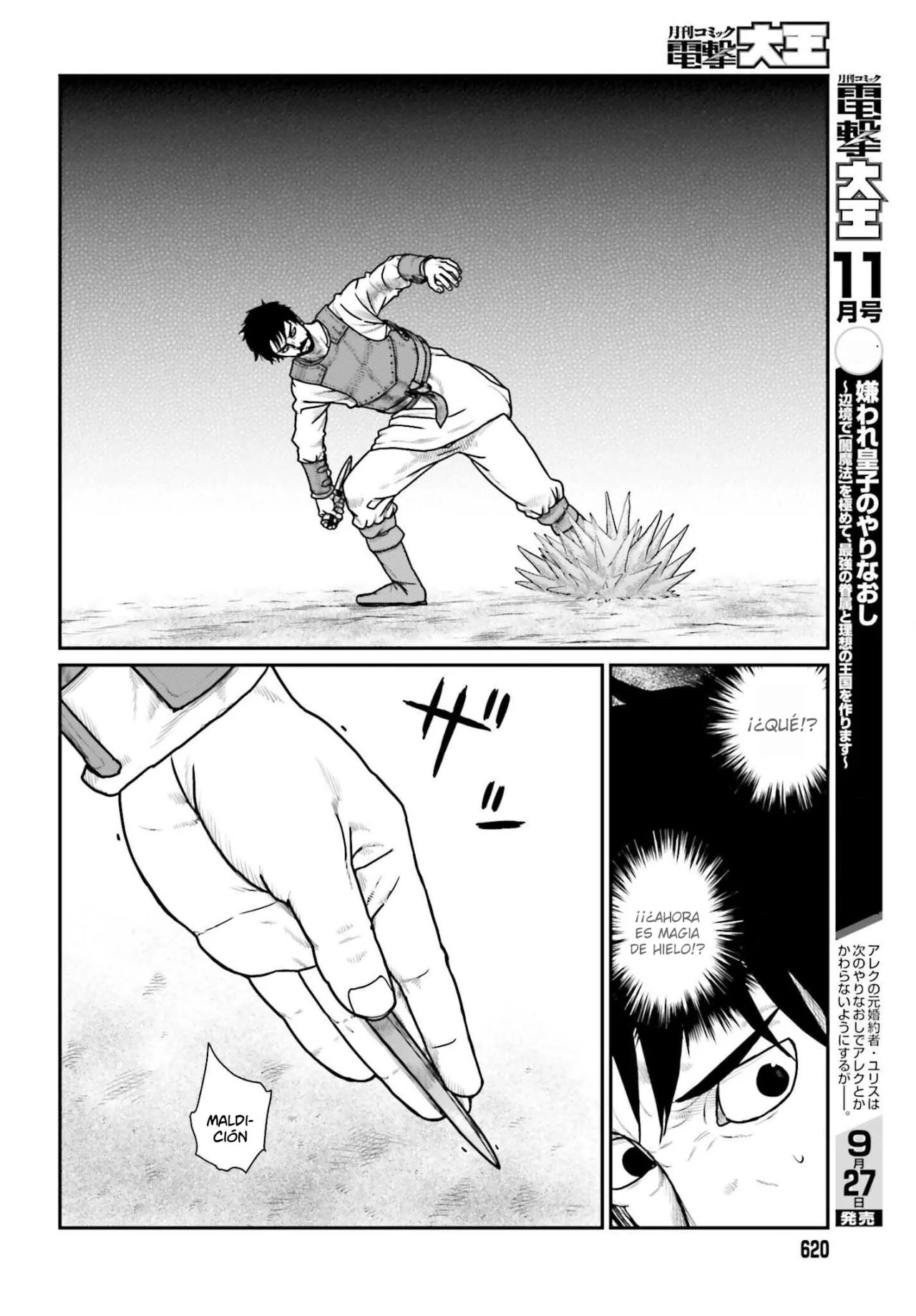 Yajin Tensei: Karate Survivor in Another World Capítulo 63 - Page 22