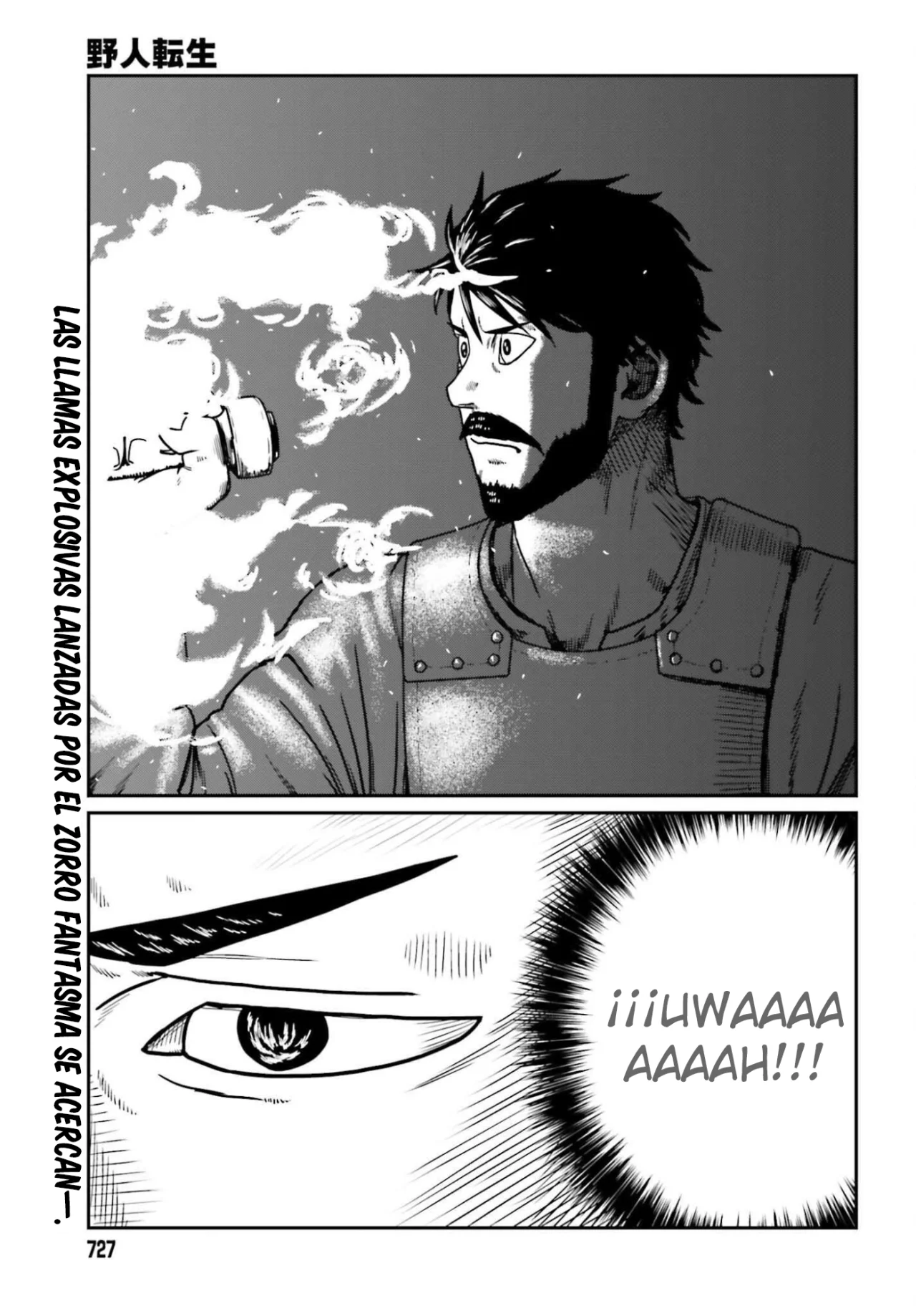 Yajin Tensei: Karate Survivor in Another World Capítulo 64 - Page 1