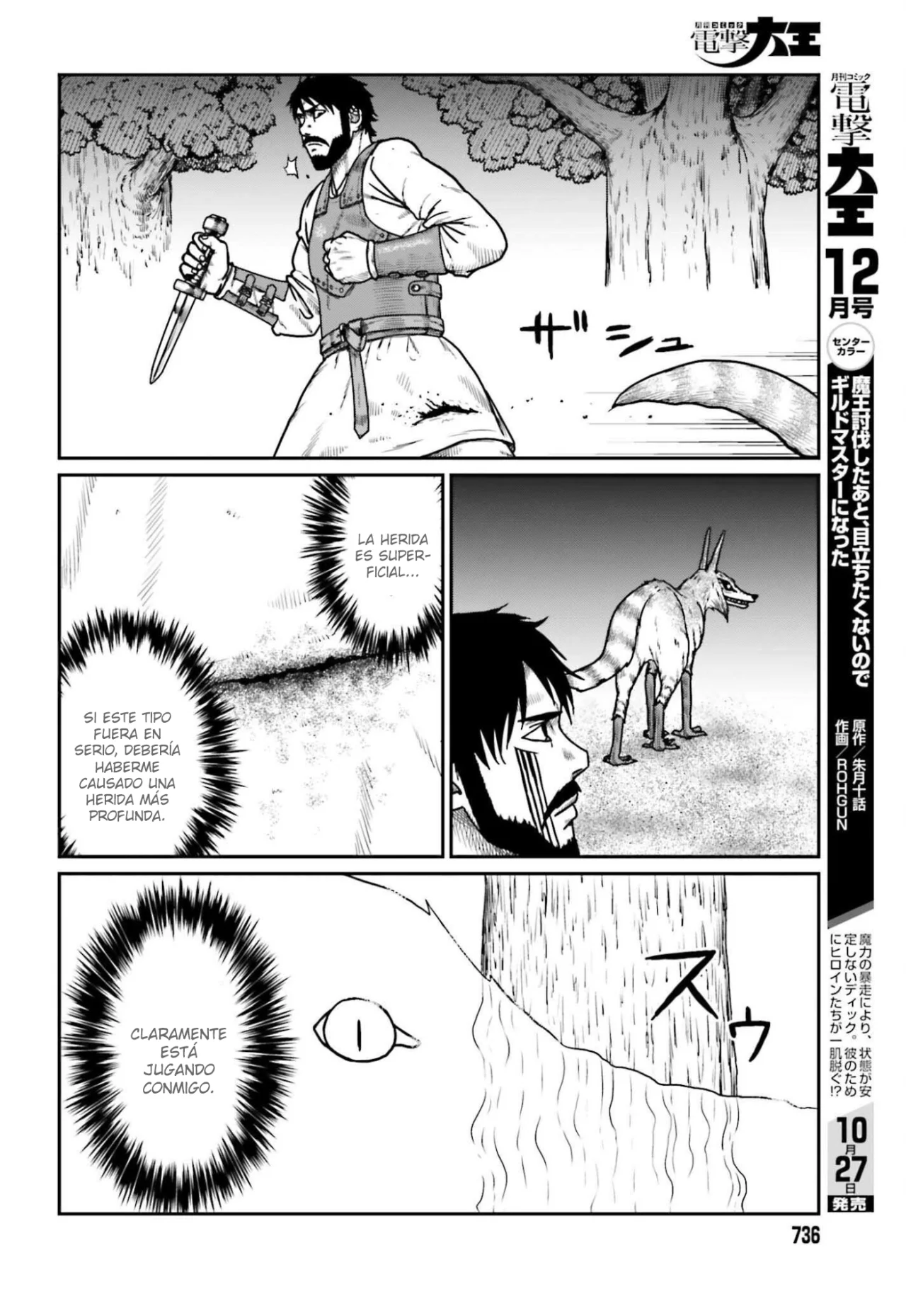 Yajin Tensei: Karate Survivor in Another World Capítulo 64 - Page 10