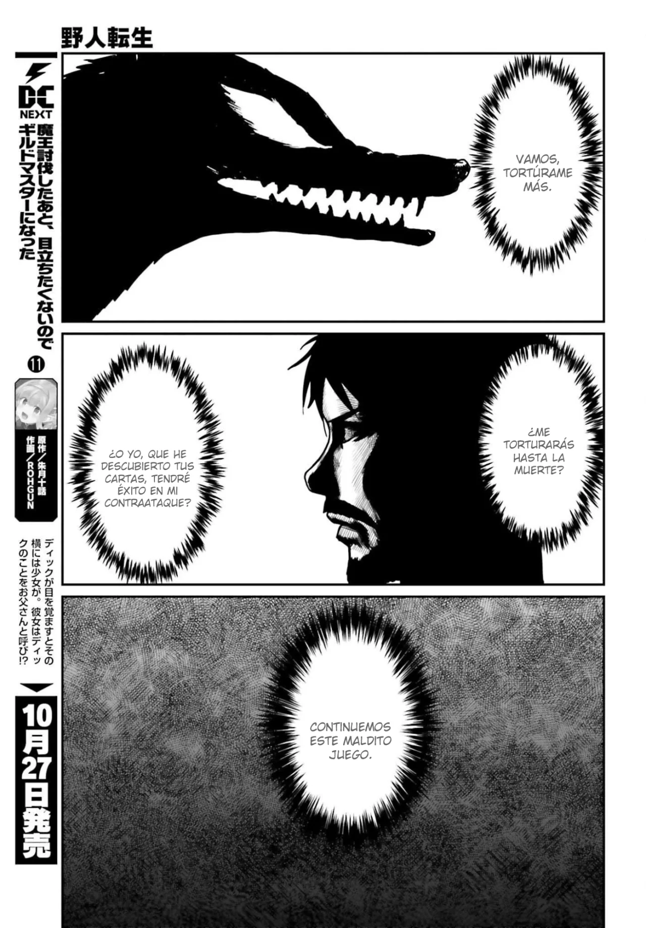 Yajin Tensei: Karate Survivor in Another World Capítulo 64 - Page 17