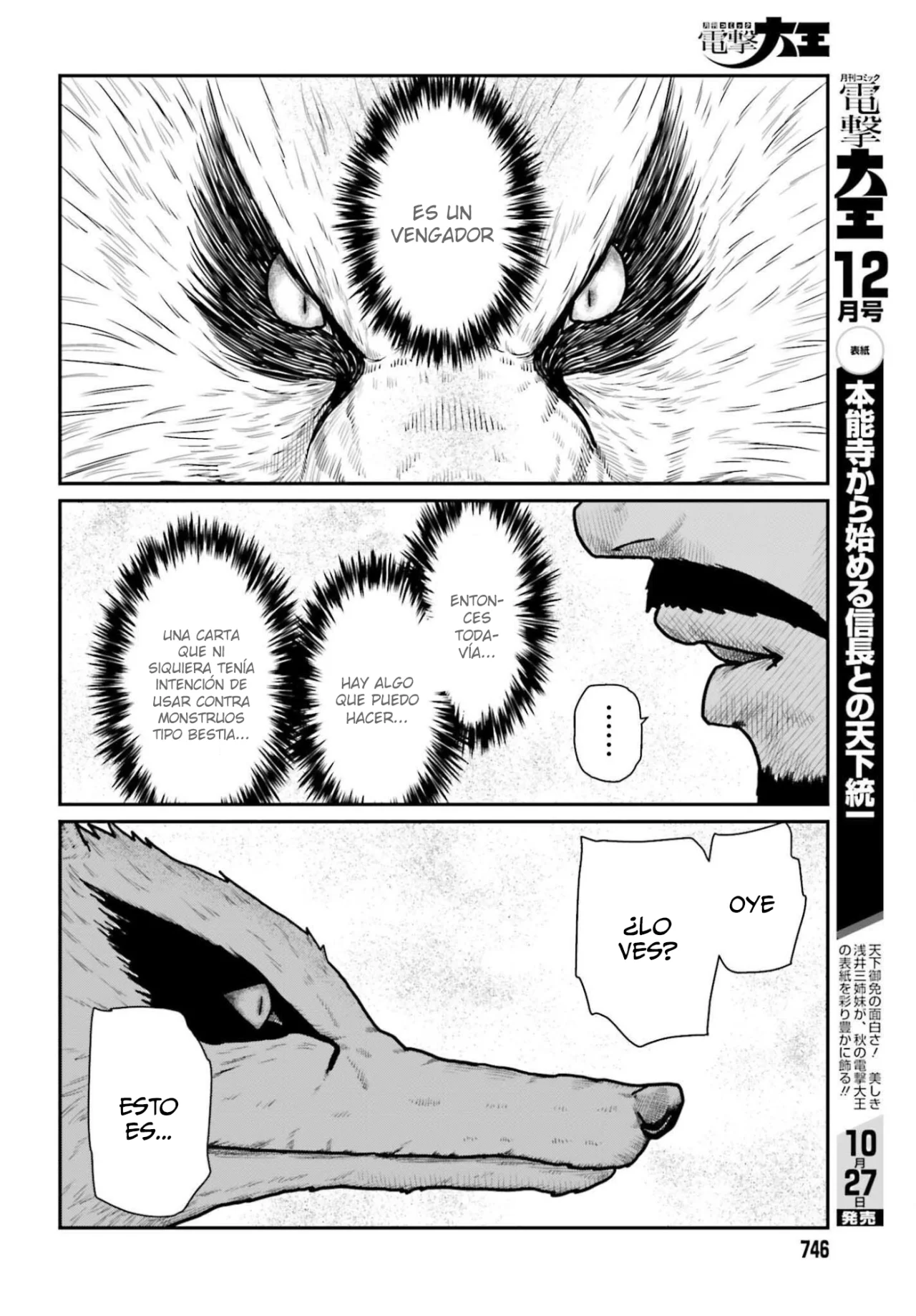 Yajin Tensei: Karate Survivor in Another World Capítulo 64 - Page 20