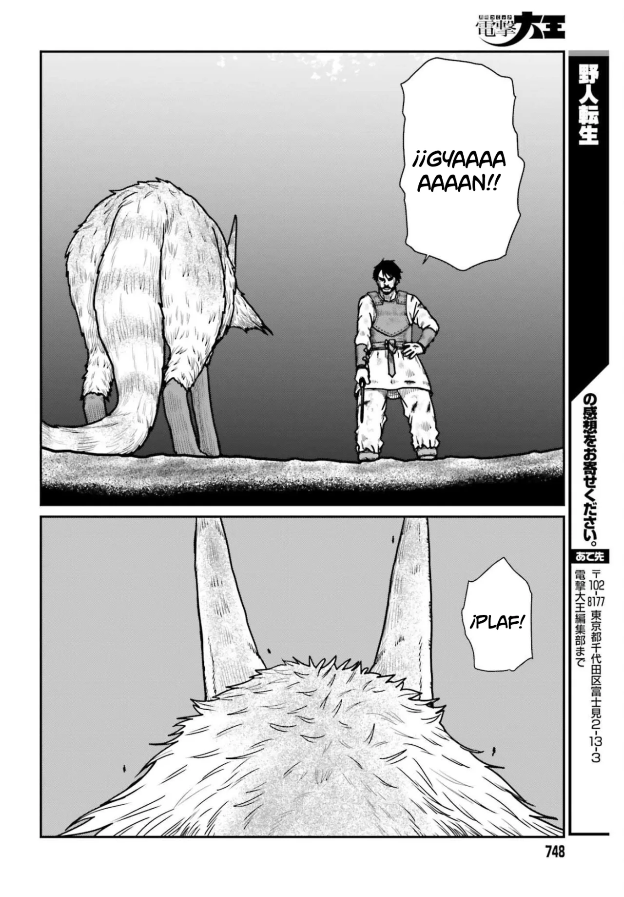 Yajin Tensei: Karate Survivor in Another World Capítulo 64 - Page 22