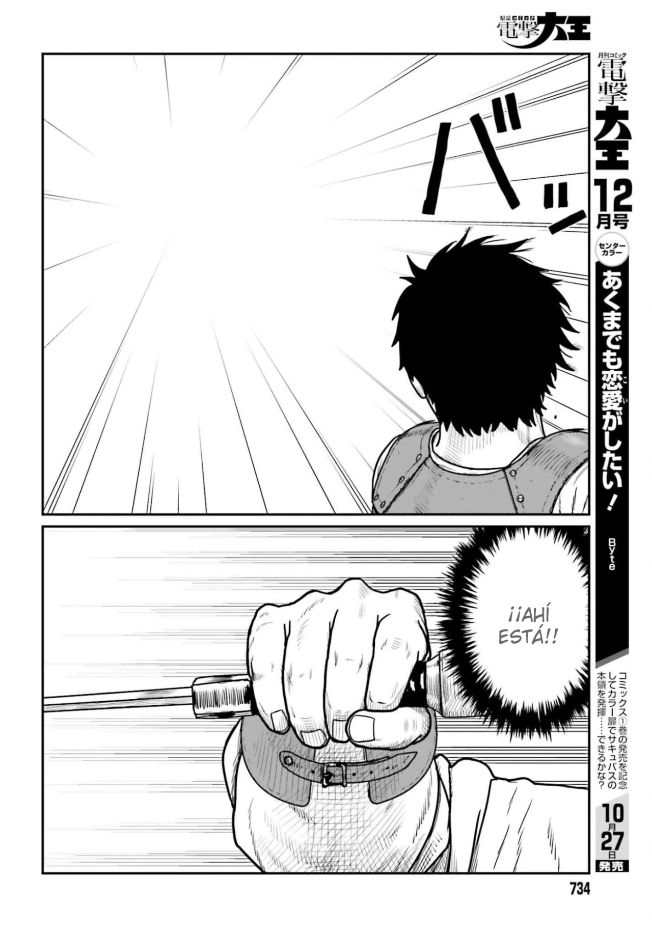 Yajin Tensei: Karate Survivor in Another World Capítulo 64 - Page 8