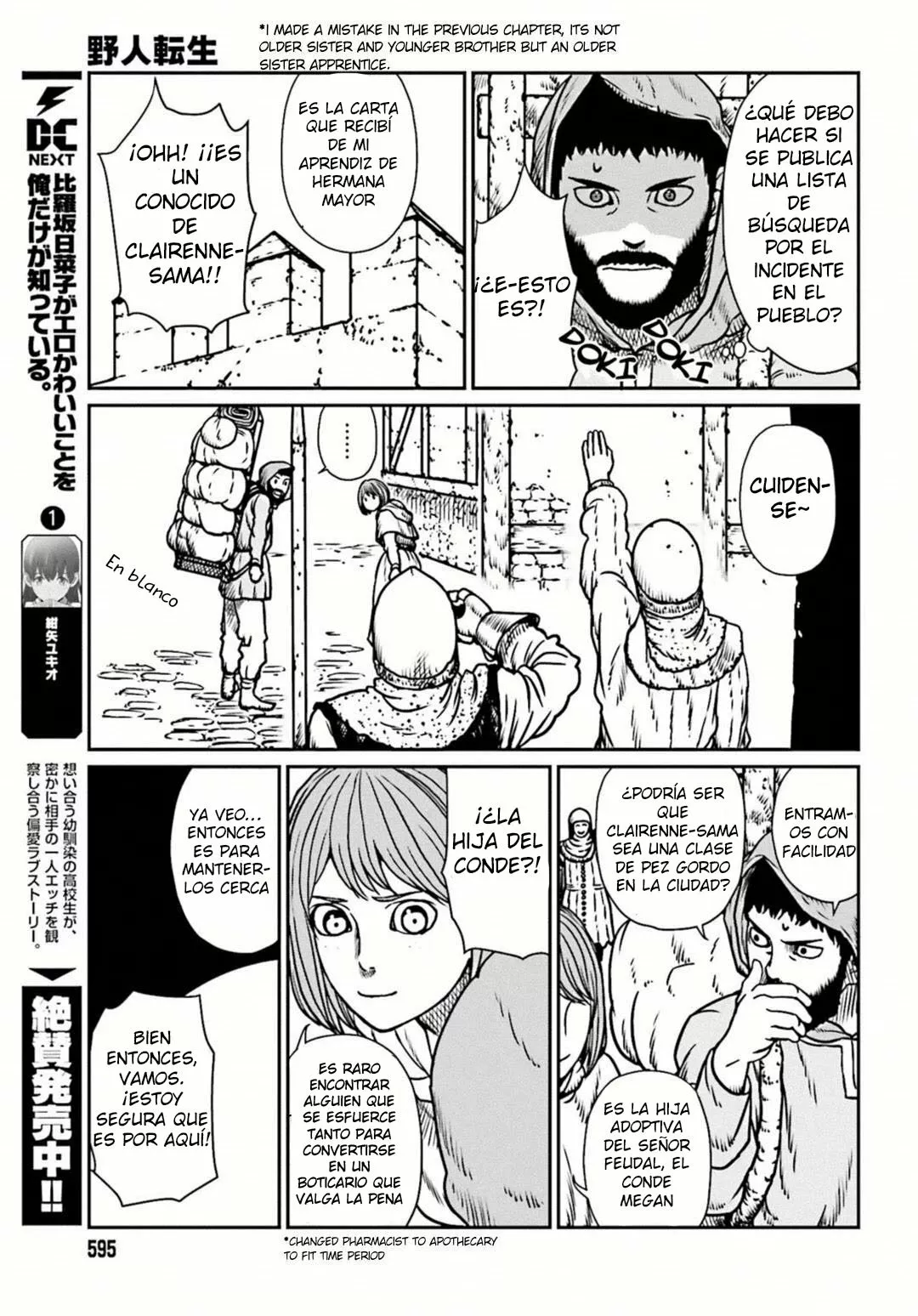 Yajin Tensei: Karate Survivor in Another World Capítulo 7 - Page 10