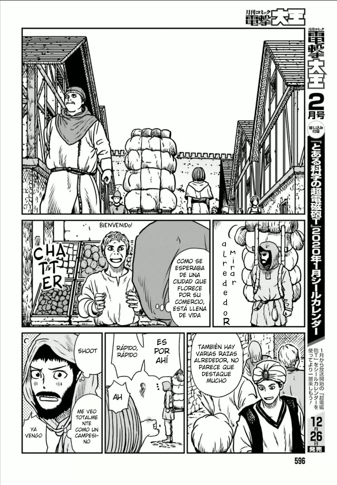 Yajin Tensei: Karate Survivor in Another World Capítulo 7 - Page 11