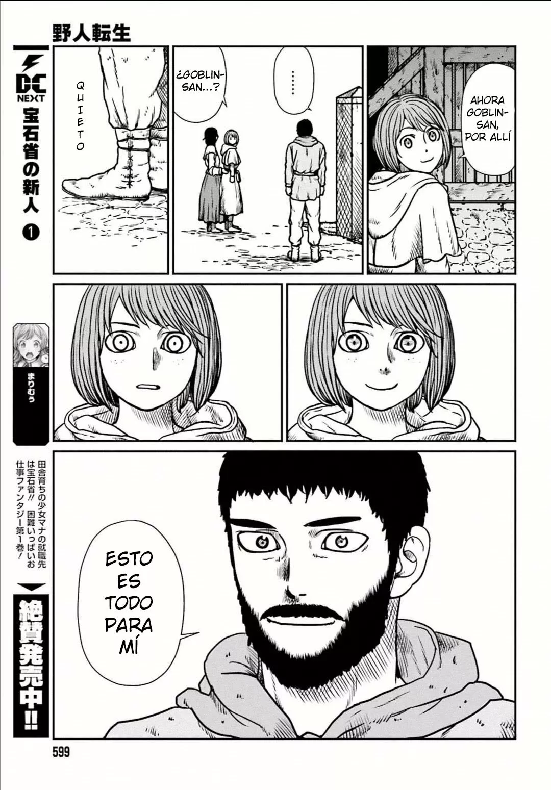 Yajin Tensei: Karate Survivor in Another World Capítulo 7 - Page 14
