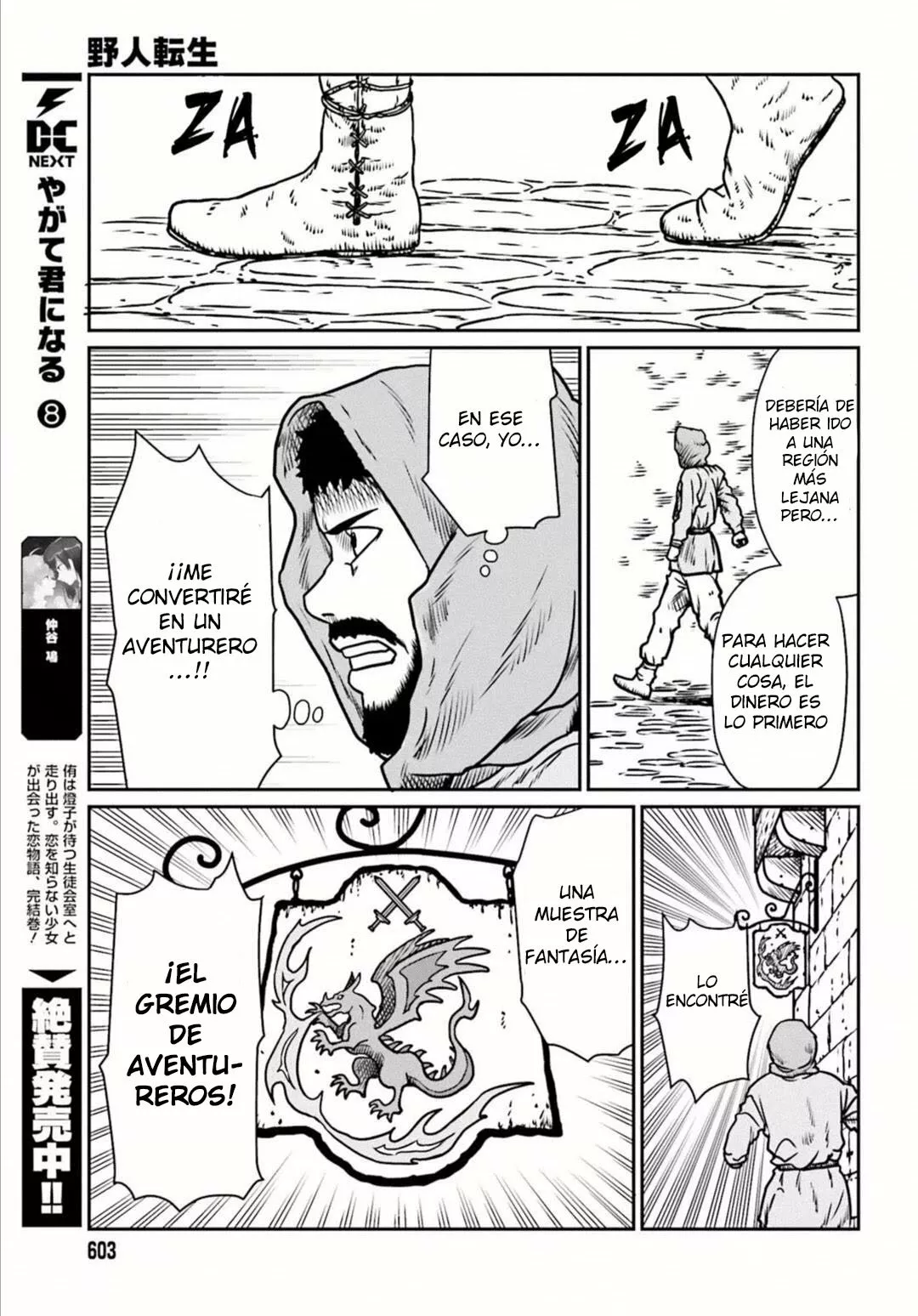Yajin Tensei: Karate Survivor in Another World Capítulo 7 - Page 18