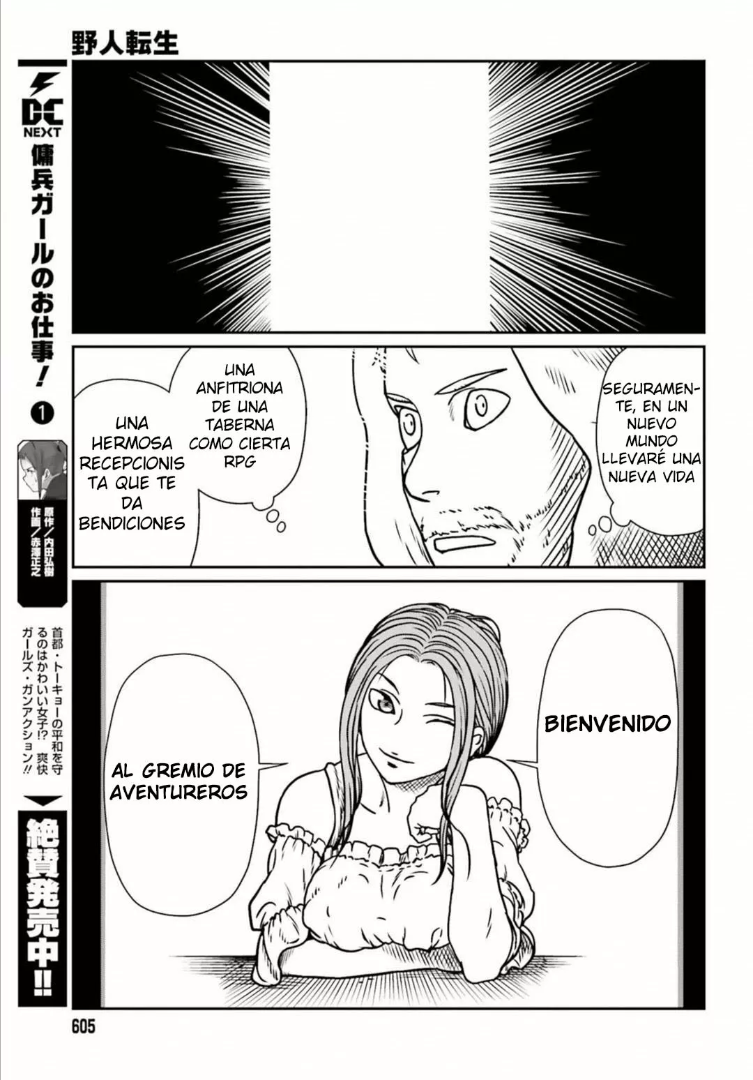 Yajin Tensei: Karate Survivor in Another World Capítulo 7 - Page 20