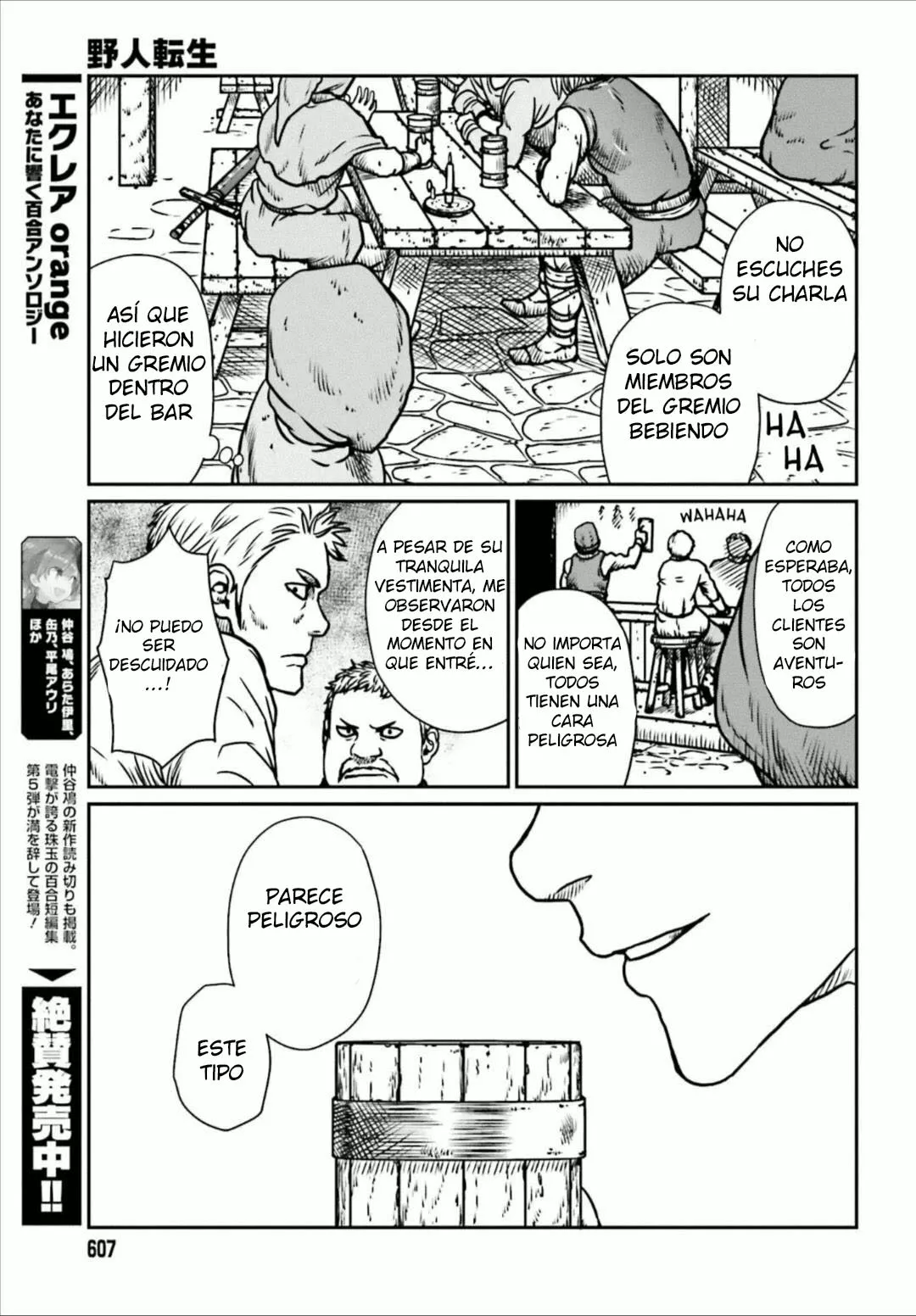 Yajin Tensei: Karate Survivor in Another World Capítulo 7 - Page 22