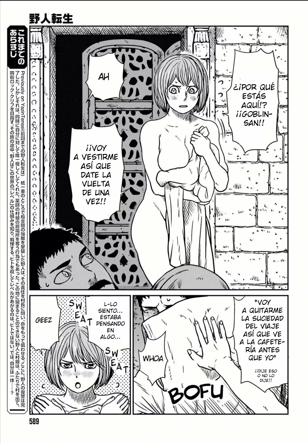 Yajin Tensei: Karate Survivor in Another World Capítulo 7 - Page 4