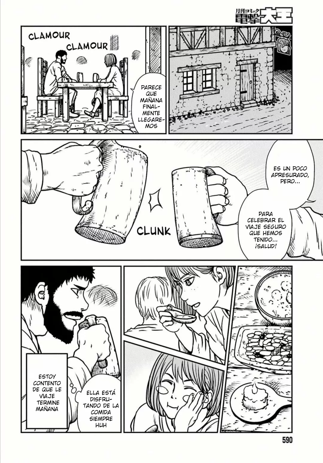 Yajin Tensei: Karate Survivor in Another World Capítulo 7 - Page 5