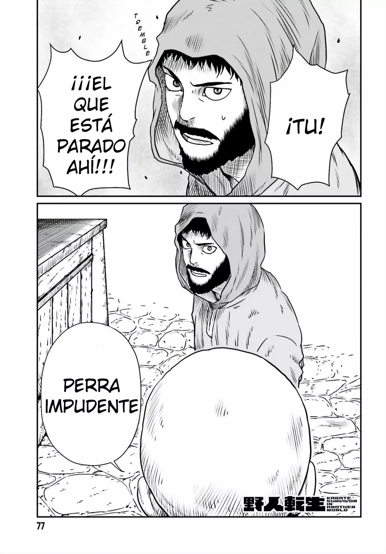 Yajin Tensei: Karate Survivor in Another World Capítulo 8 - Page 2