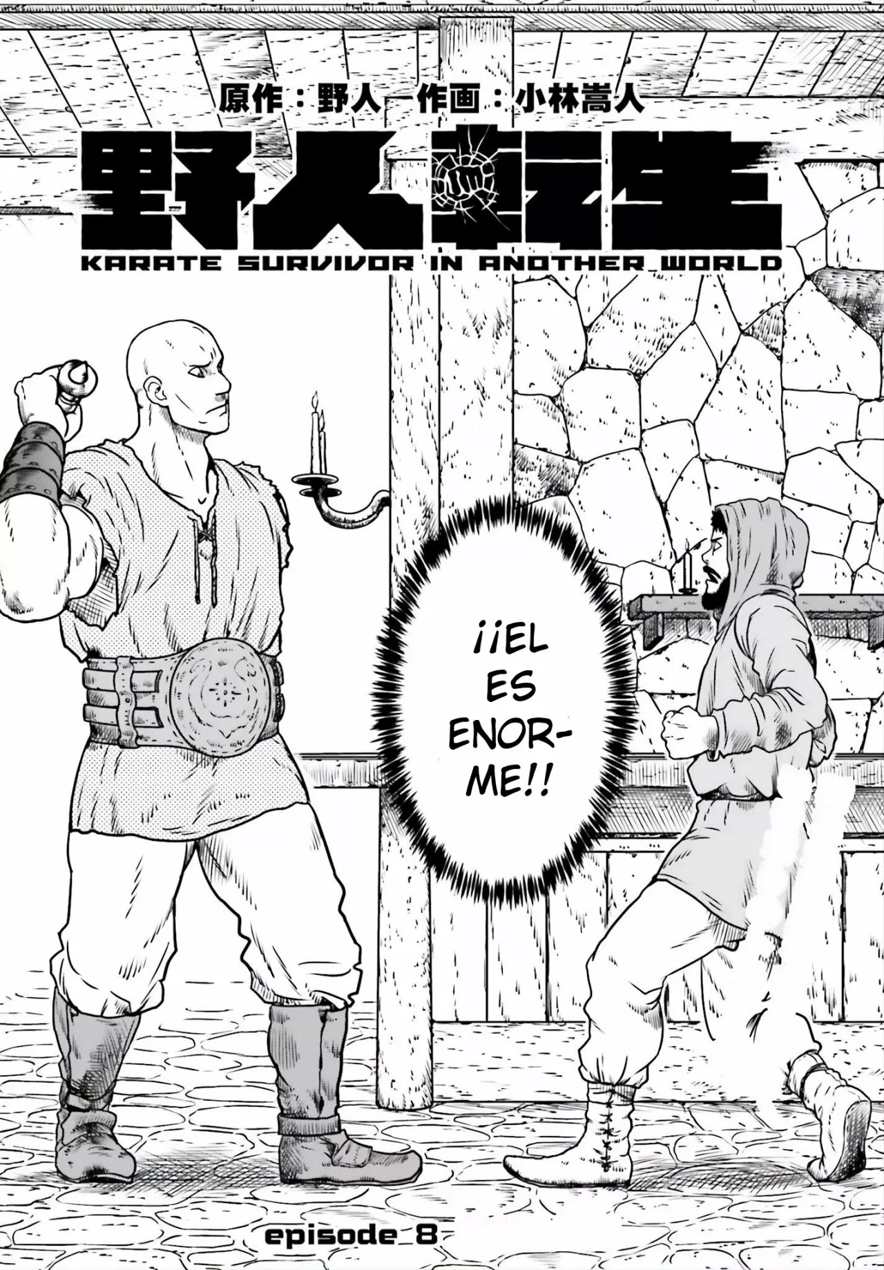 Yajin Tensei: Karate Survivor in Another World Capítulo 8 - Page 3
