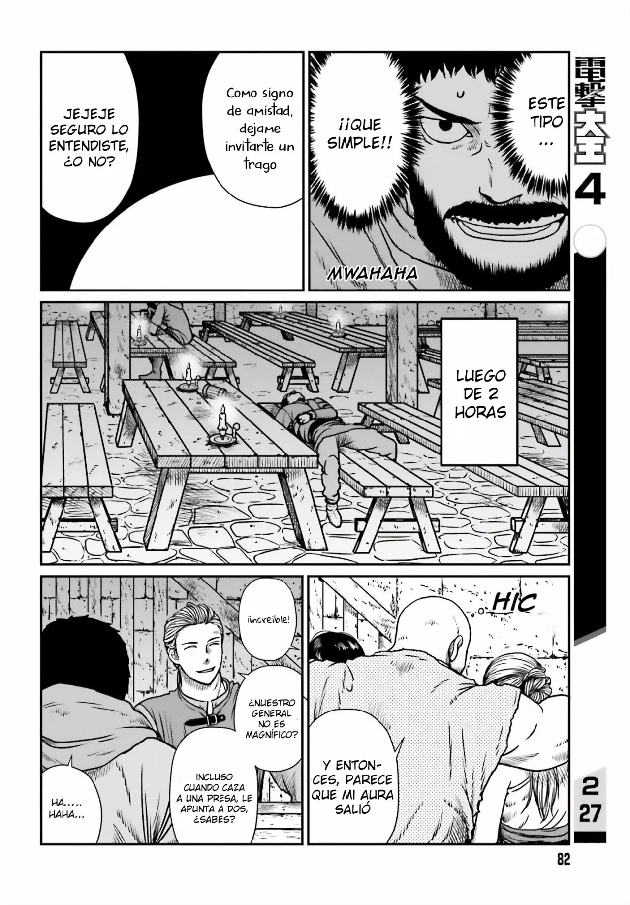 Yajin Tensei: Karate Survivor in Another World Capítulo 8 - Page 7