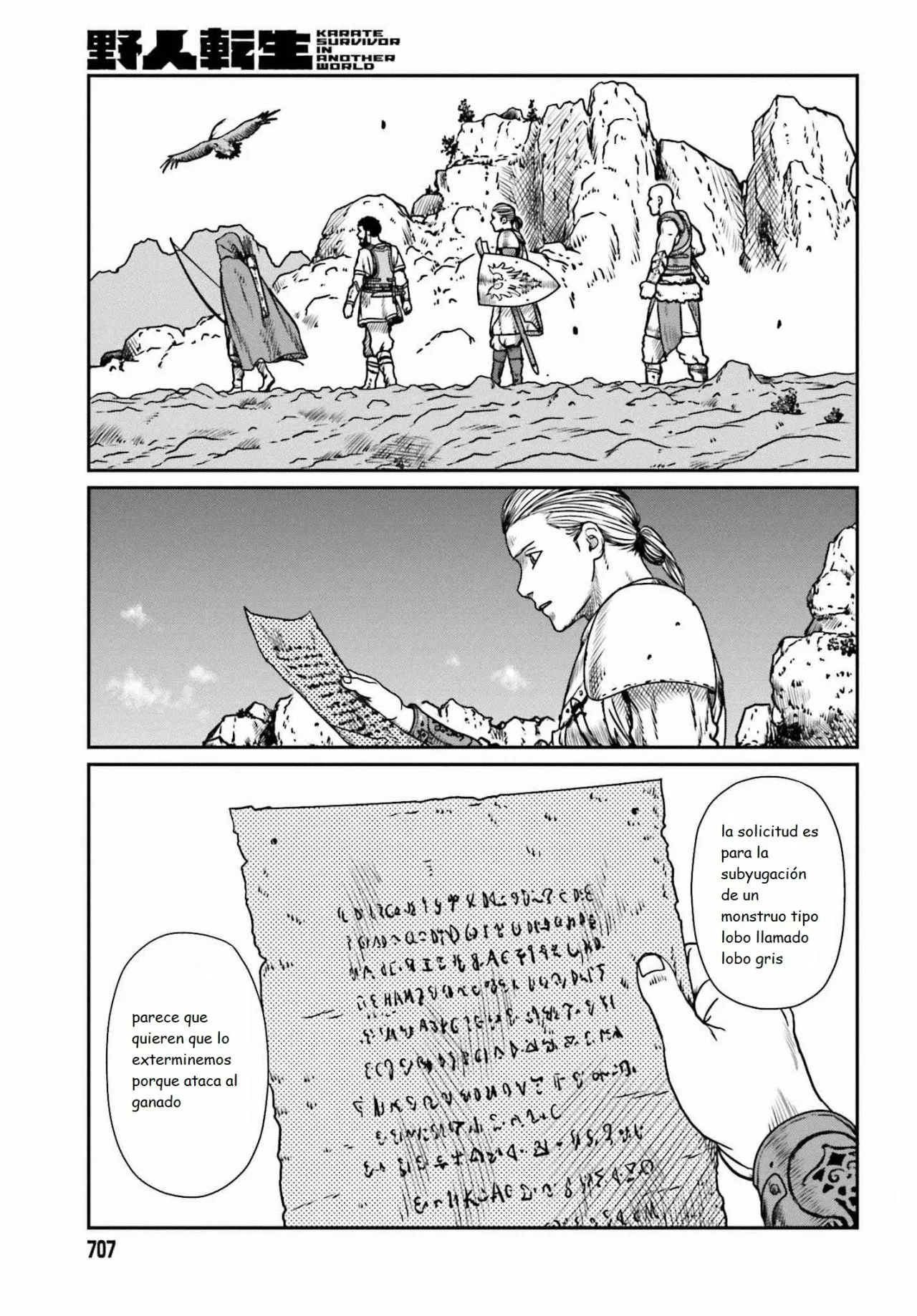 Yajin Tensei: Karate Survivor in Another World Capítulo 9 - Page 1