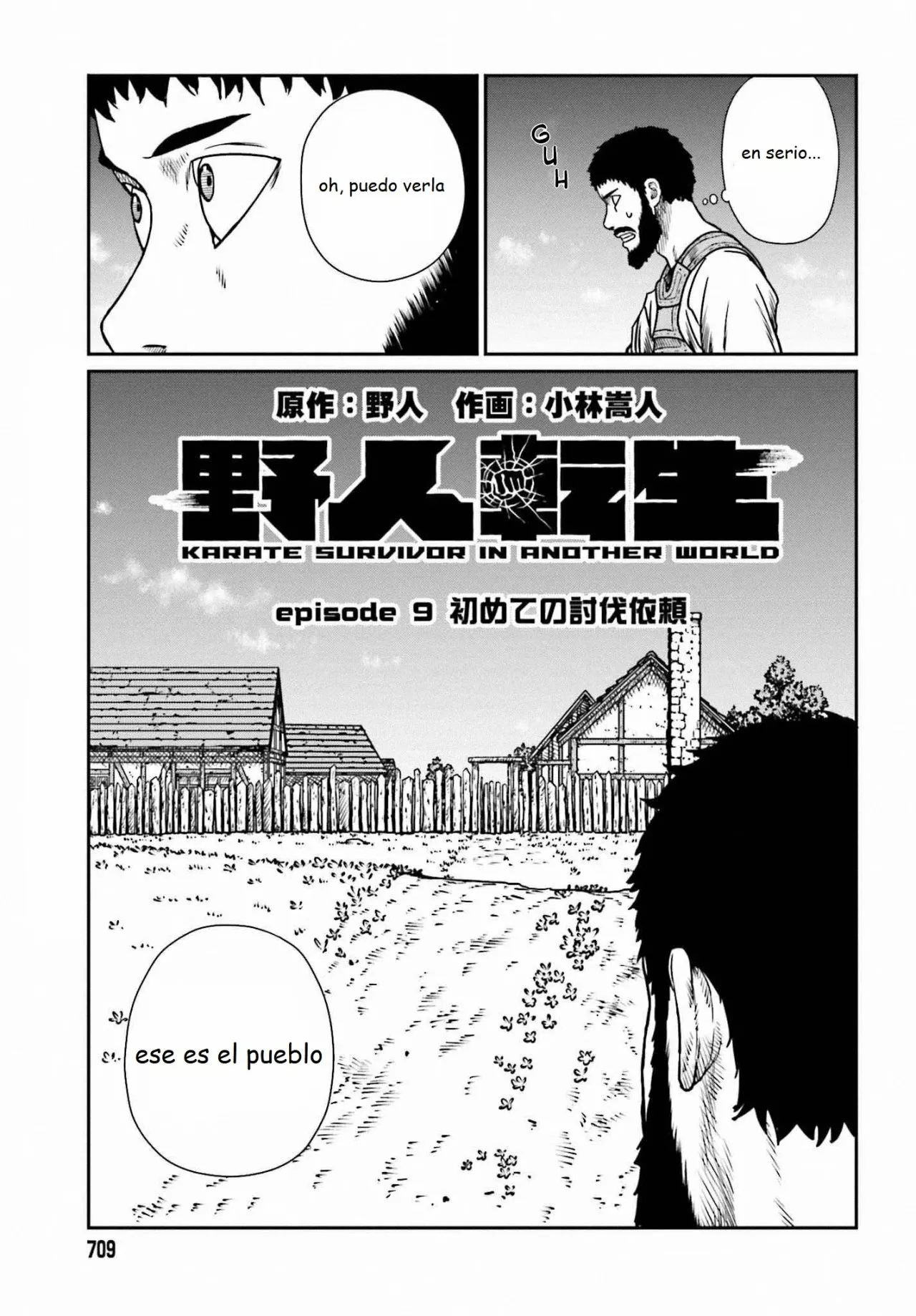 Yajin Tensei: Karate Survivor in Another World Capítulo 9 - Page 3
