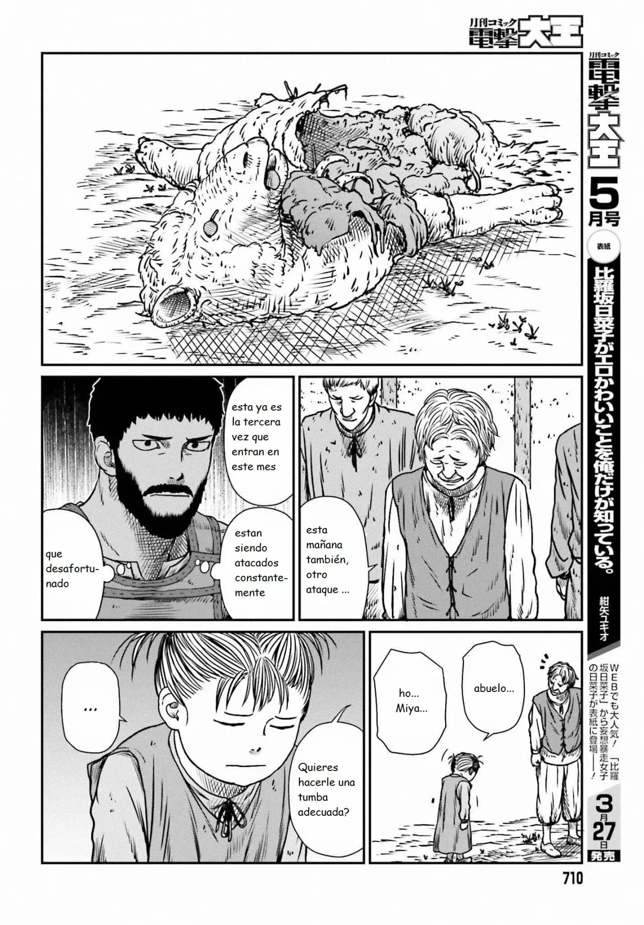 Yajin Tensei: Karate Survivor in Another World Capítulo 9 - Page 4