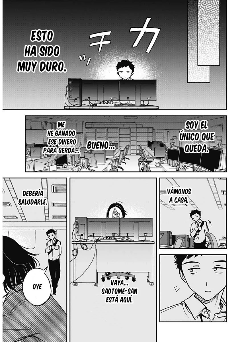 Noa-senpai wa Tomodachi Capítulo 1 - Page 12