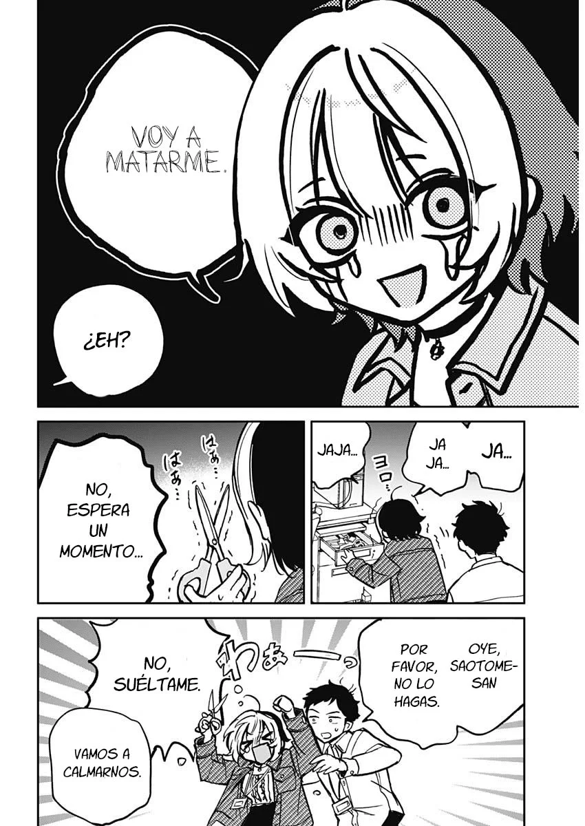 Noa-senpai wa Tomodachi Capítulo 1 - Page 15