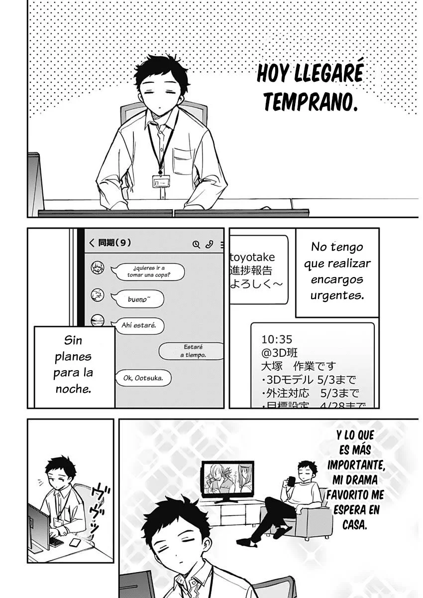 Noa-senpai wa Tomodachi Capítulo 1 - Page 5