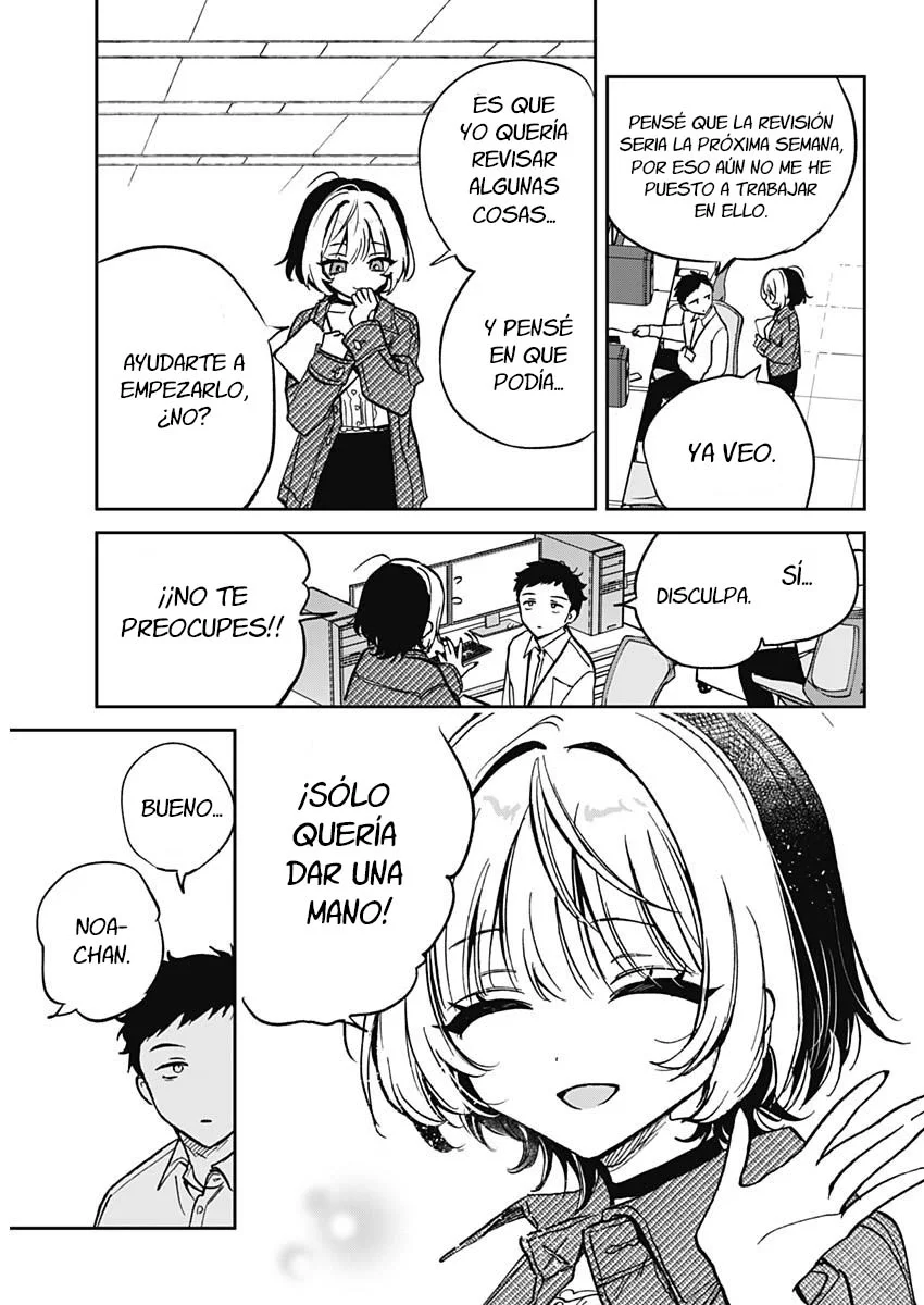 Noa-senpai wa Tomodachi Capítulo 1 - Page 8