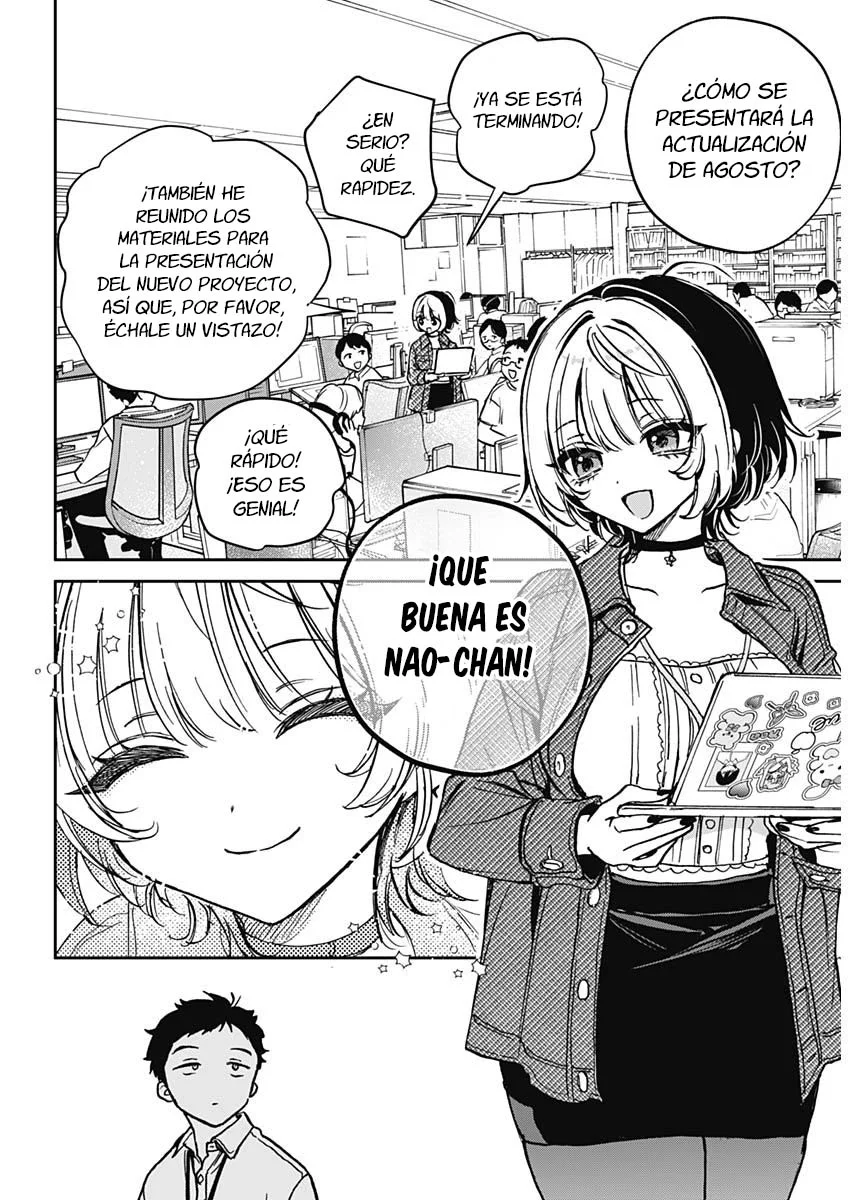 Noa-senpai wa Tomodachi Capítulo 1 - Page 9