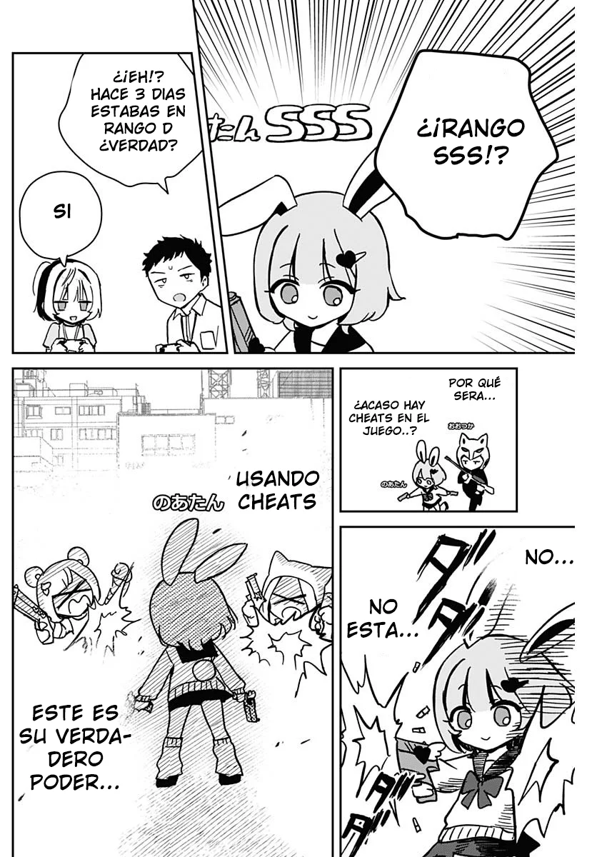 Noa-senpai wa Tomodachi Capítulo 10 - Page 17