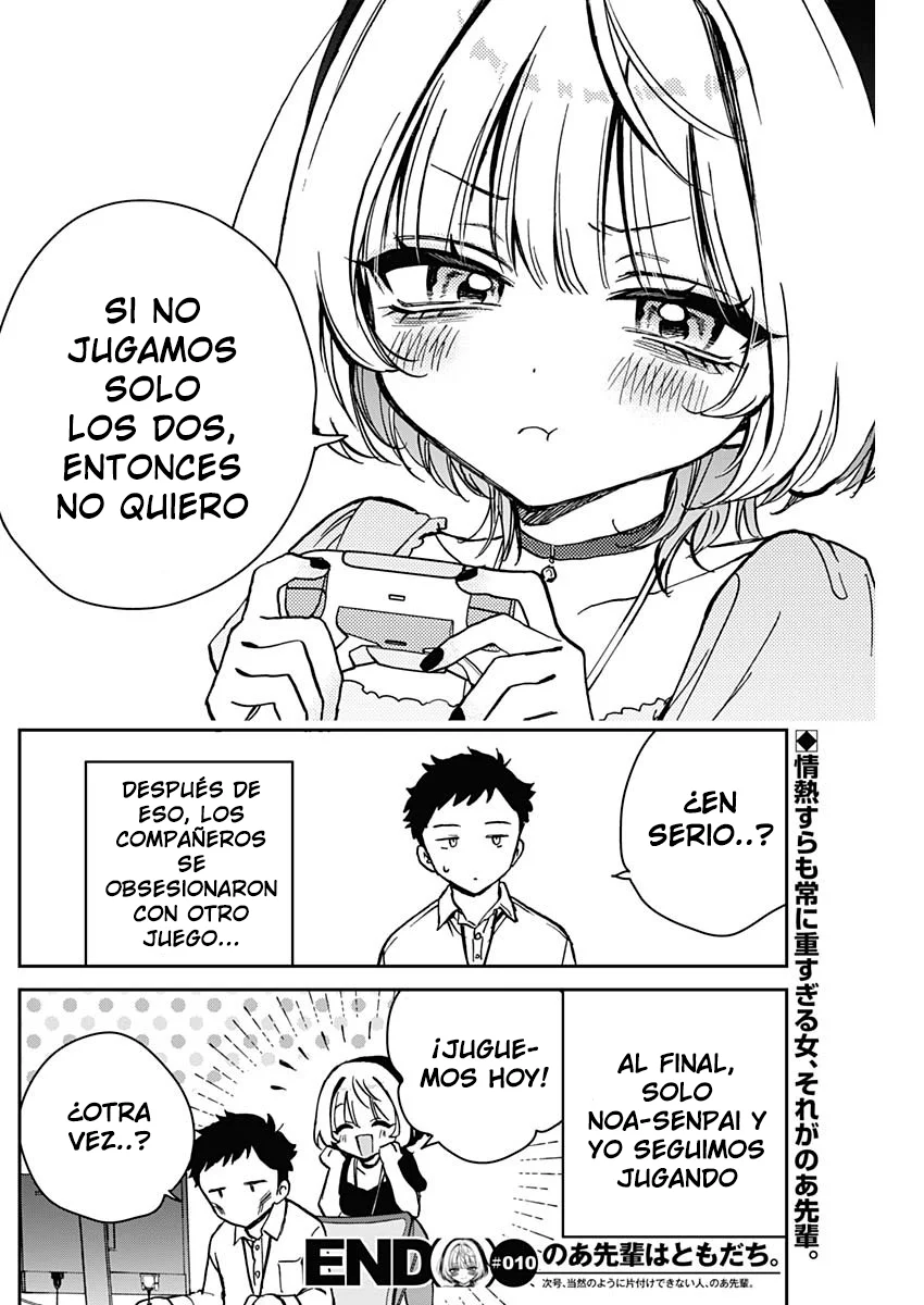 Noa-senpai wa Tomodachi Capítulo 10 - Page 21