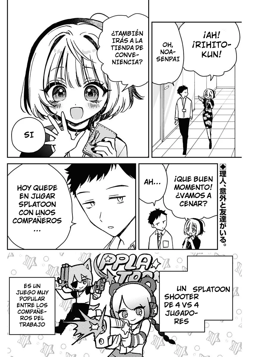 Noa-senpai wa Tomodachi Capítulo 10 - Page 5