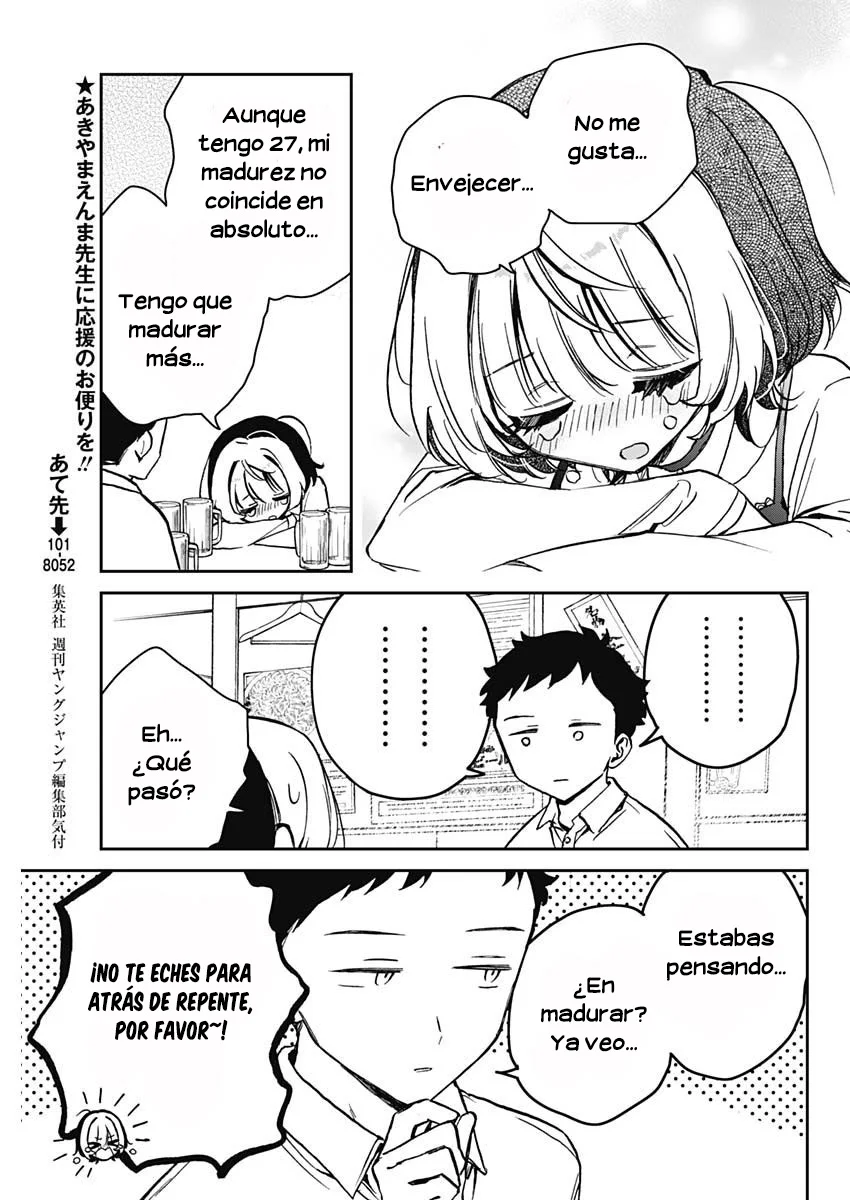 Noa-senpai wa Tomodachi Capítulo 12 - Page 11