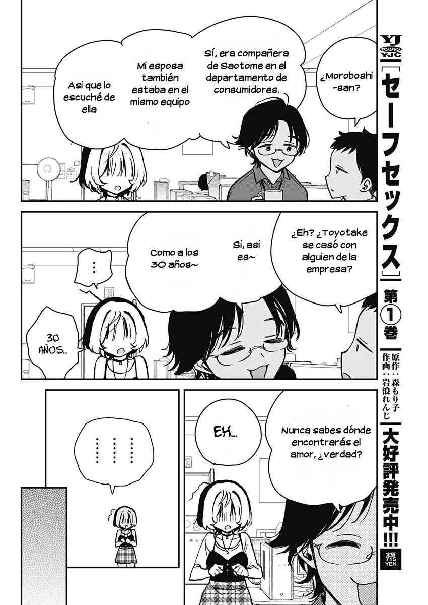 Noa-senpai wa Tomodachi Capítulo 12 - Page 6