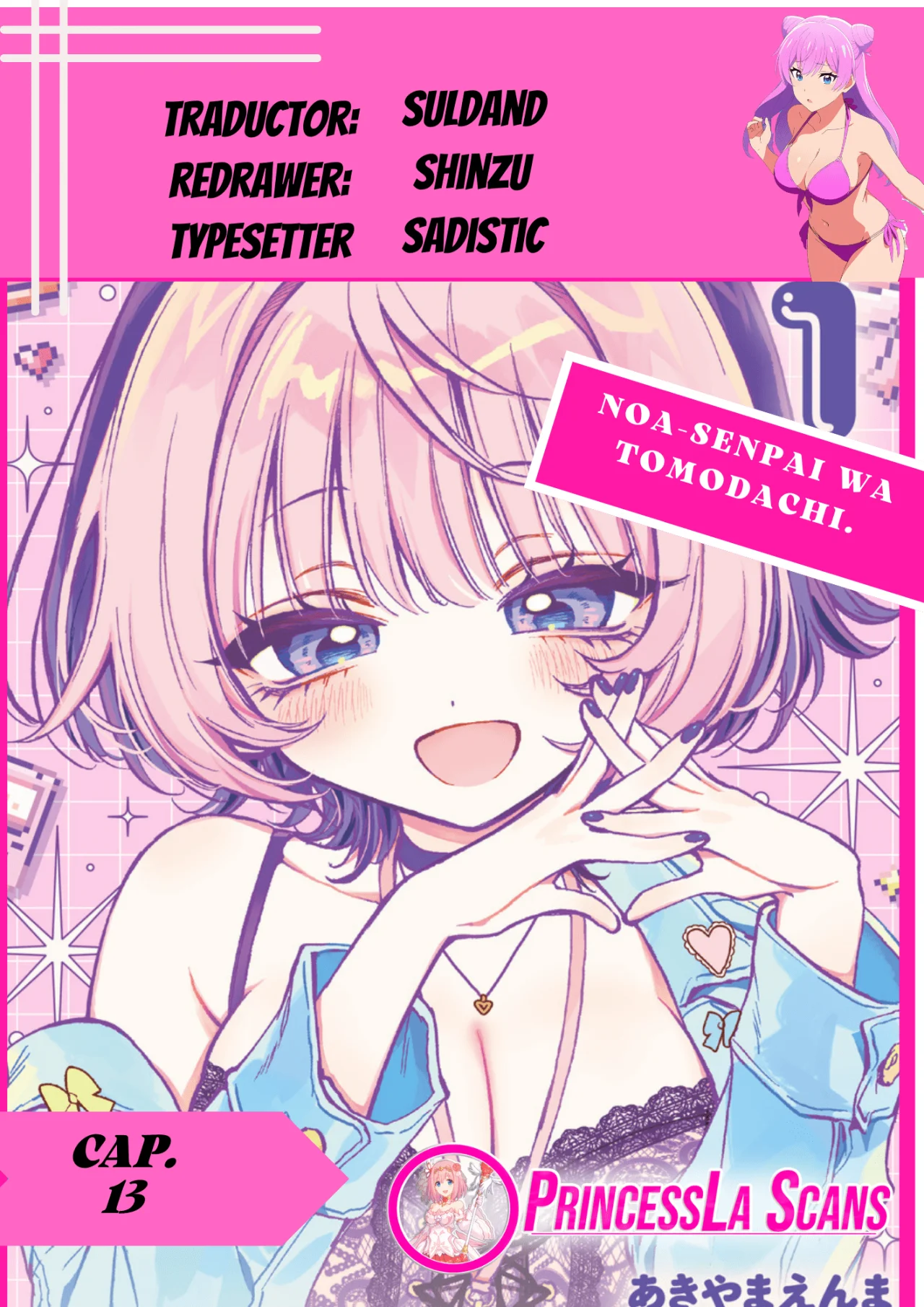 Noa-senpai wa Tomodachi Capítulo 13 - Page 1