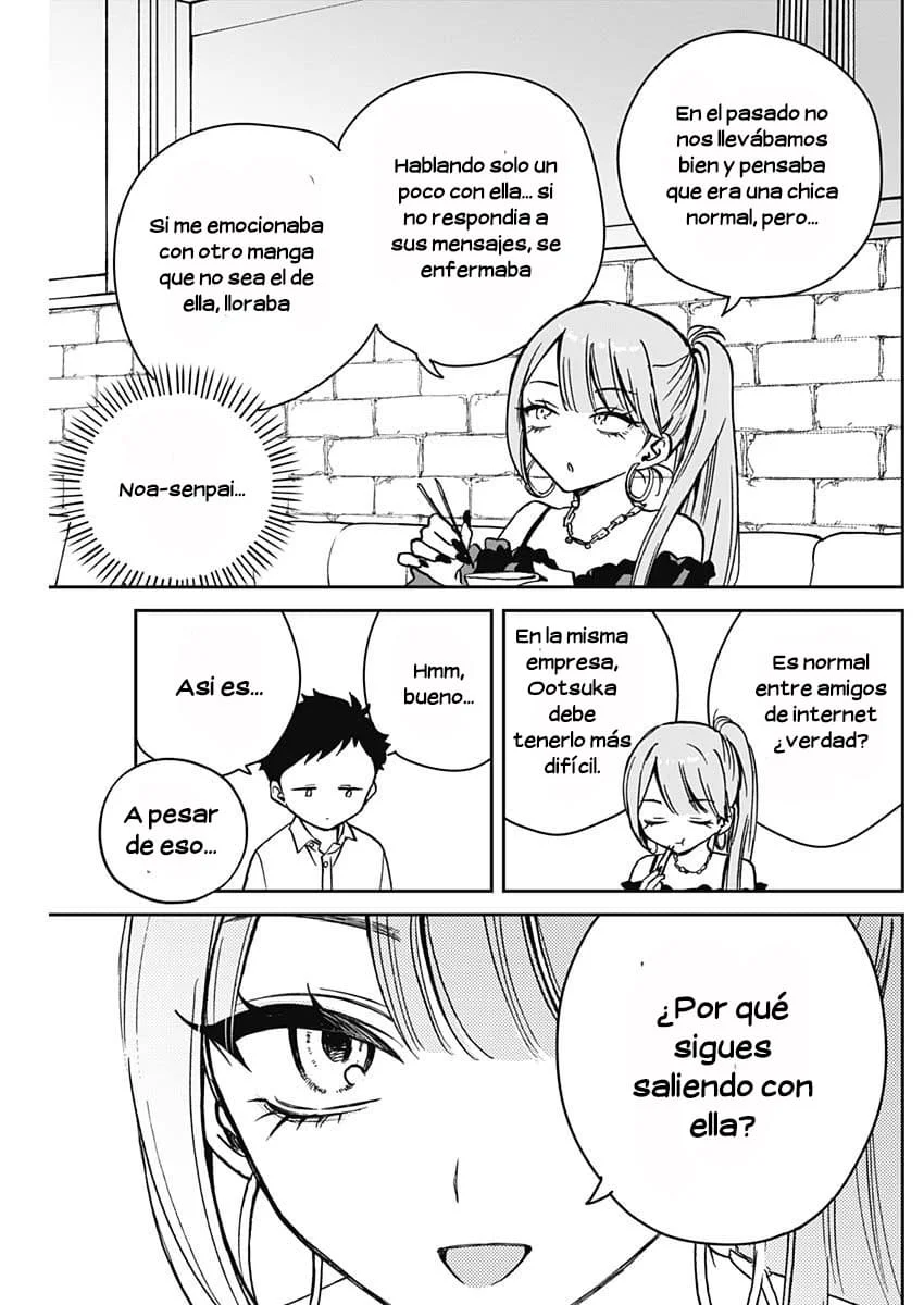 Noa-senpai wa Tomodachi Capítulo 13 - Page 13